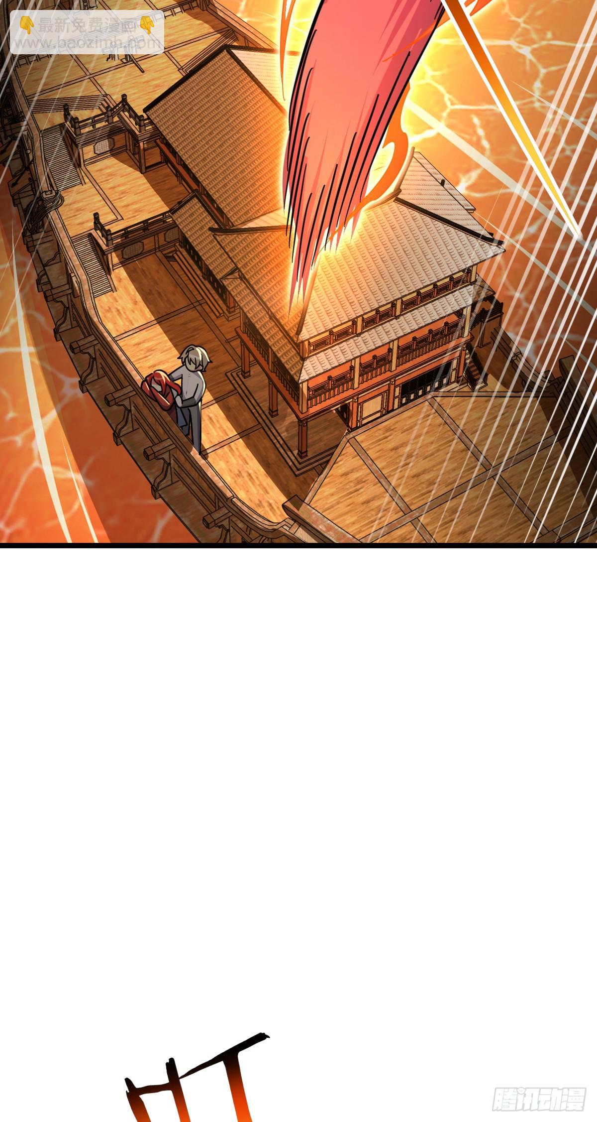 157 偷袭(1/2)-第159话