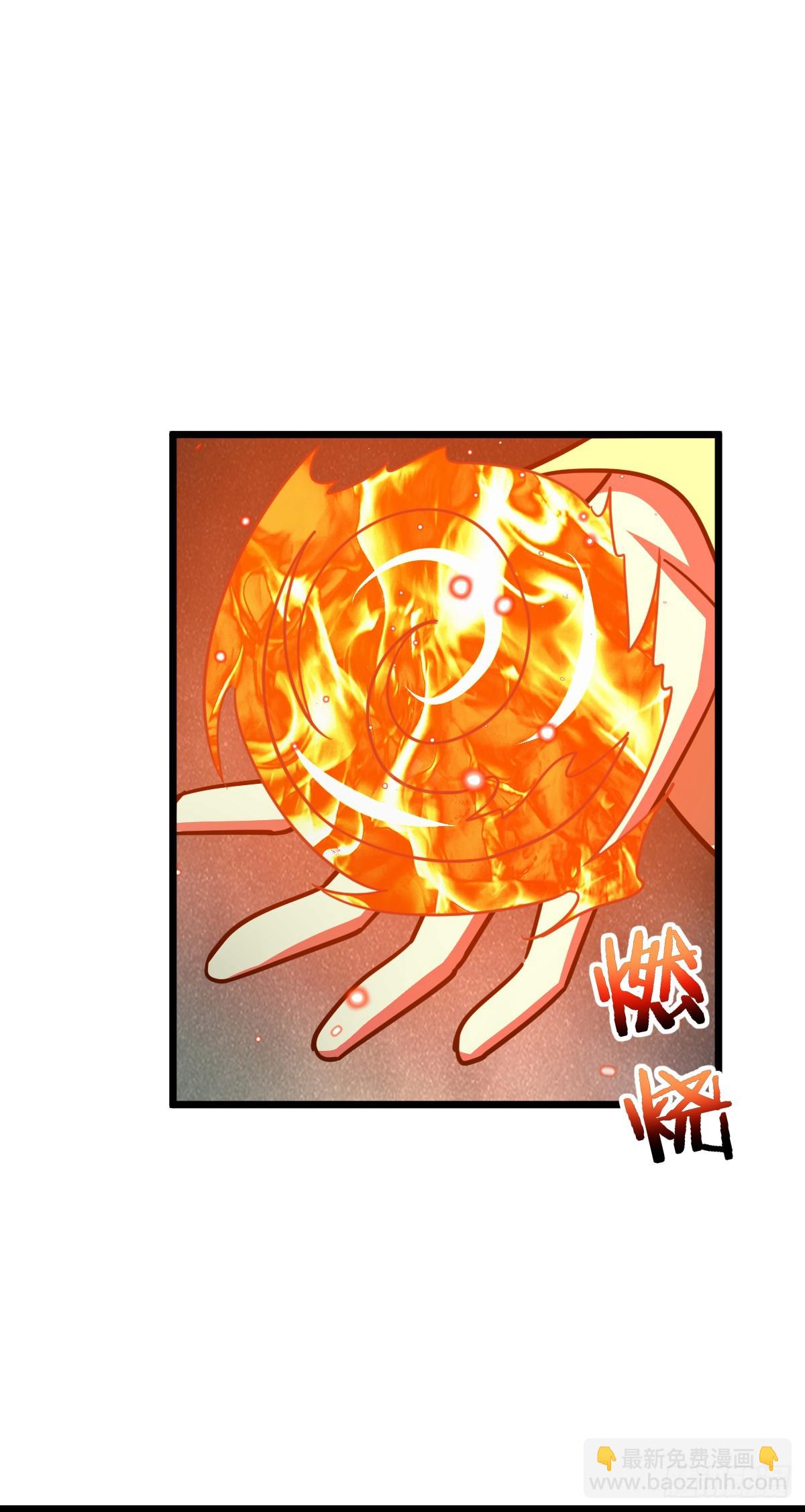 157 偷袭(1/2)-第159话