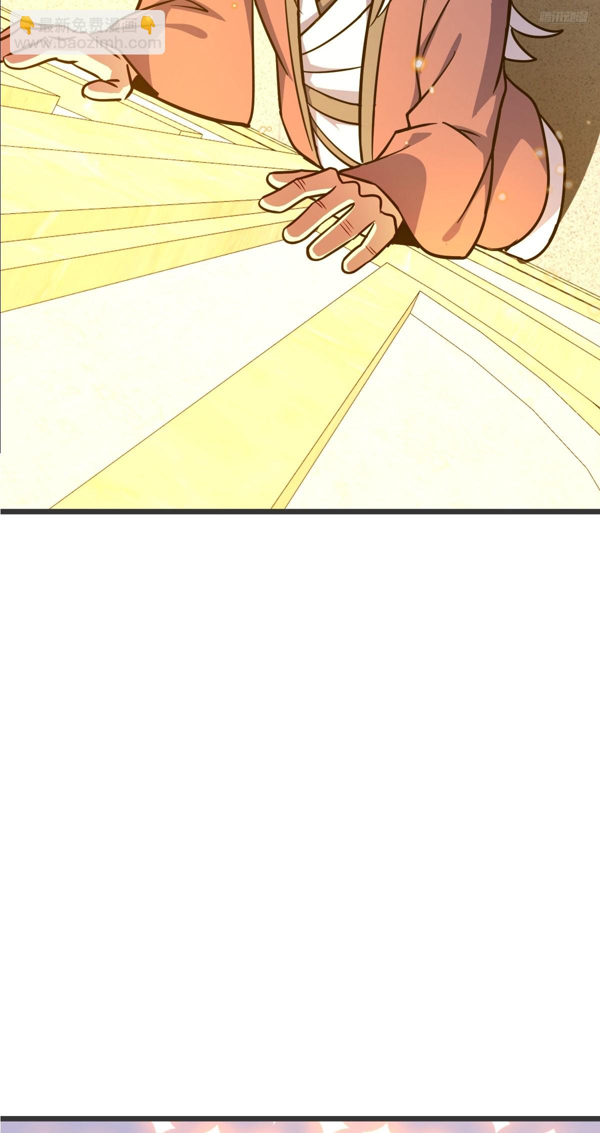 157 偷袭(1/2)-第159话