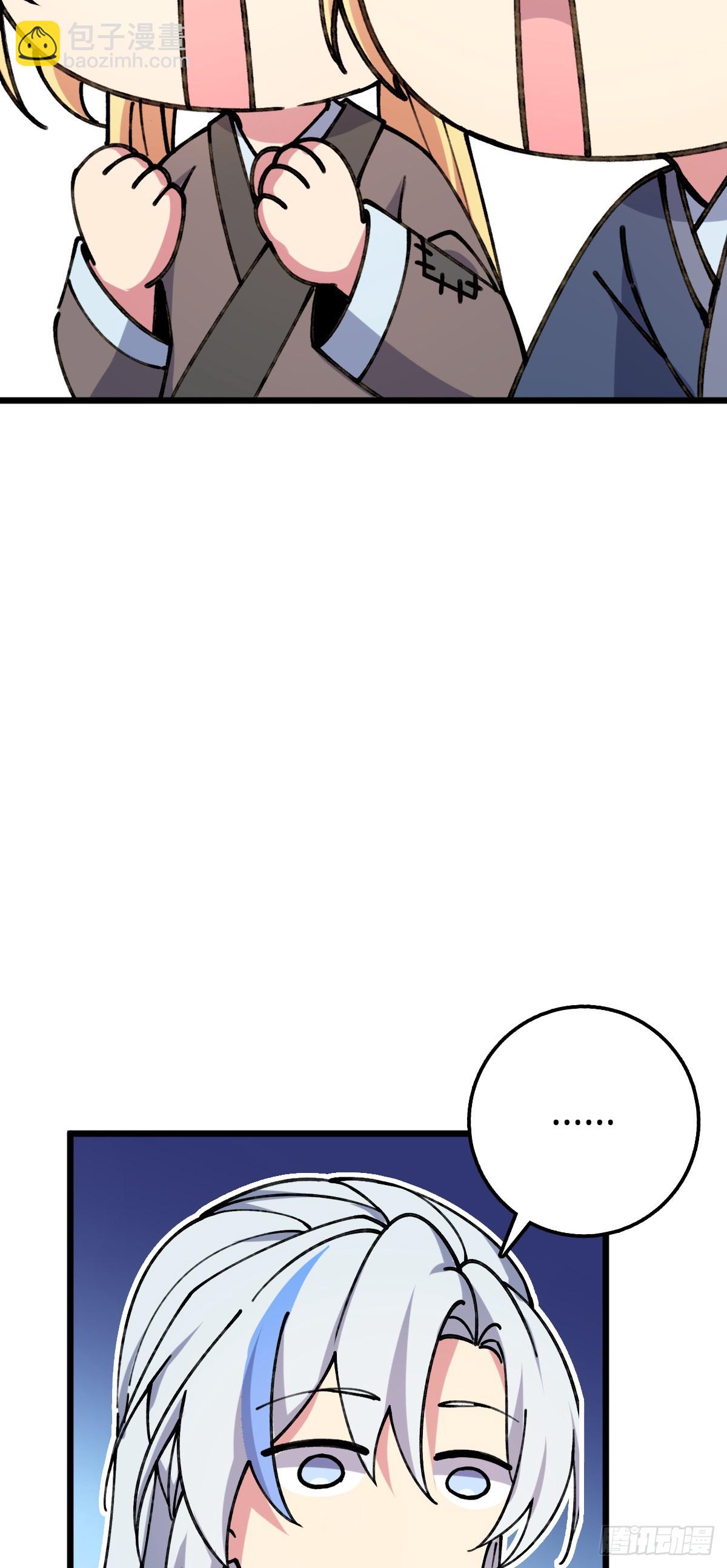 16 掉落人间(1/2)-第17话