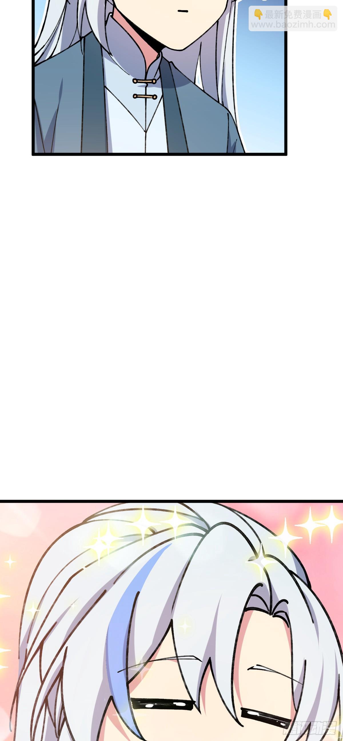 16 掉落人间(1/2)-第17话