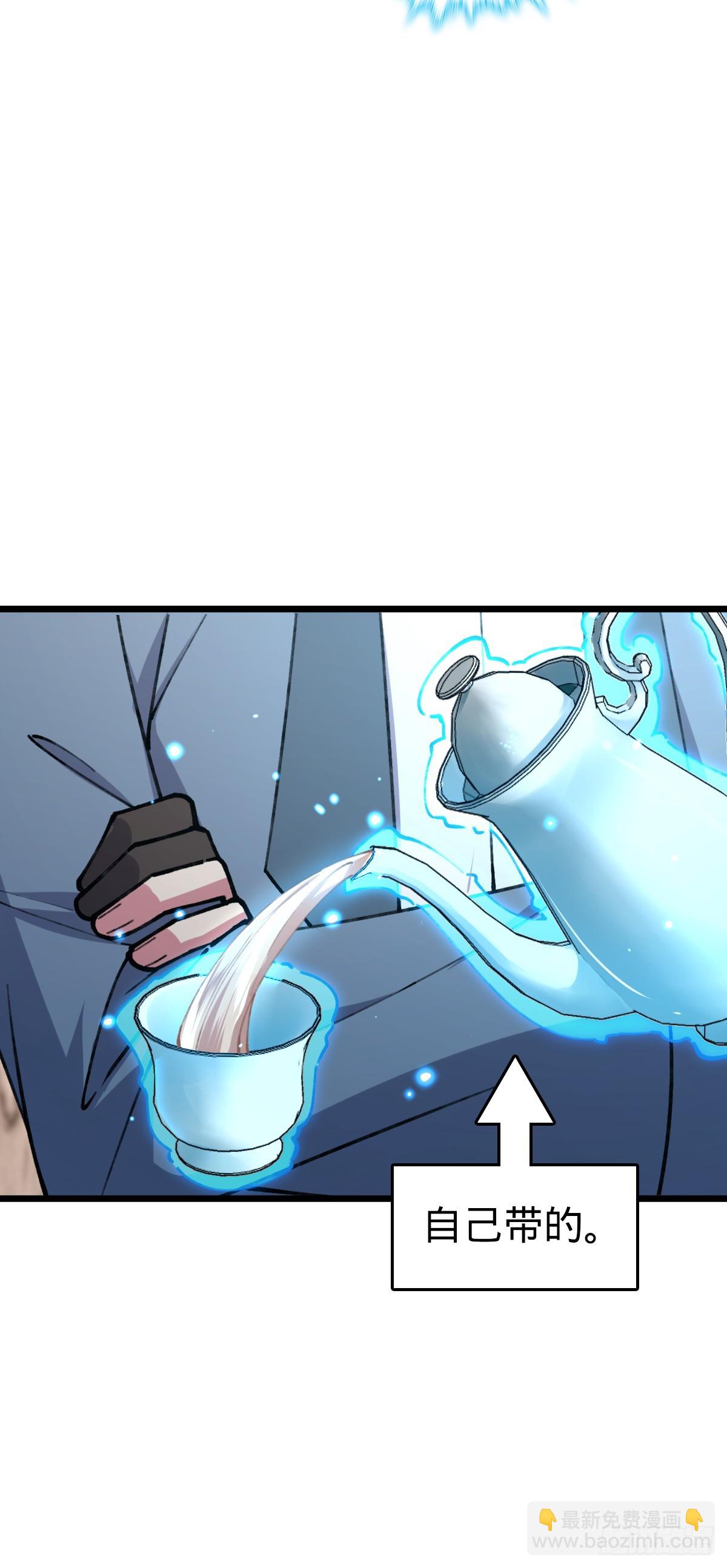 16 掉落人间(1/2)-第17话