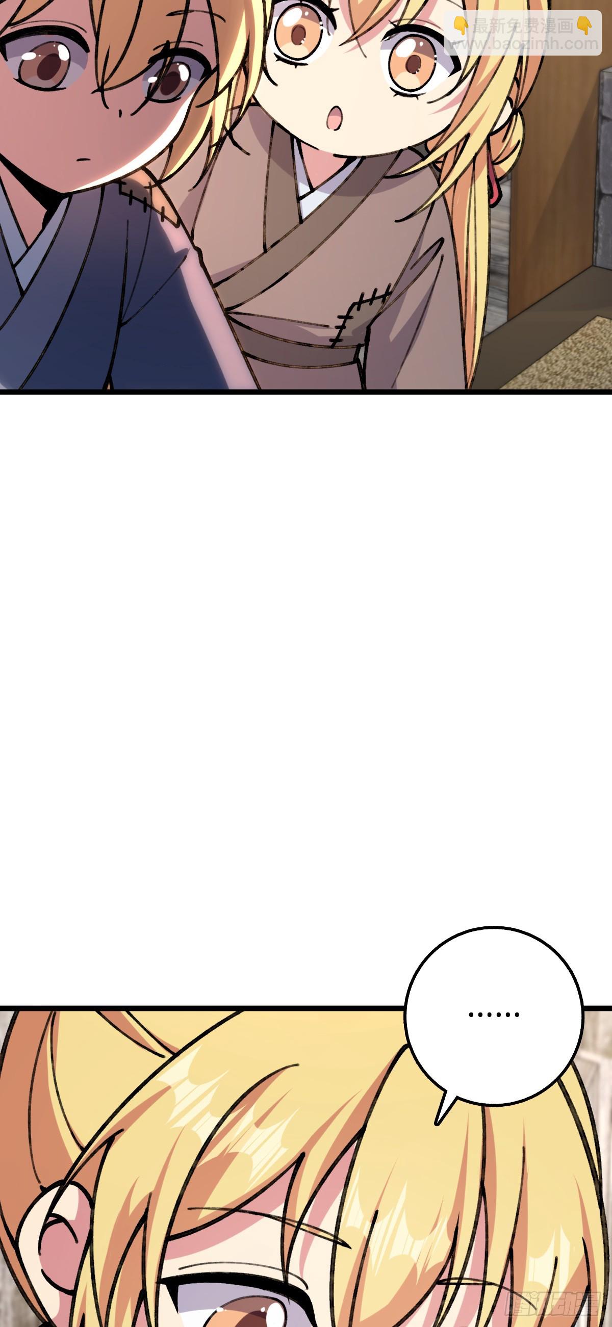 16 掉落人间(1/2)-第17话