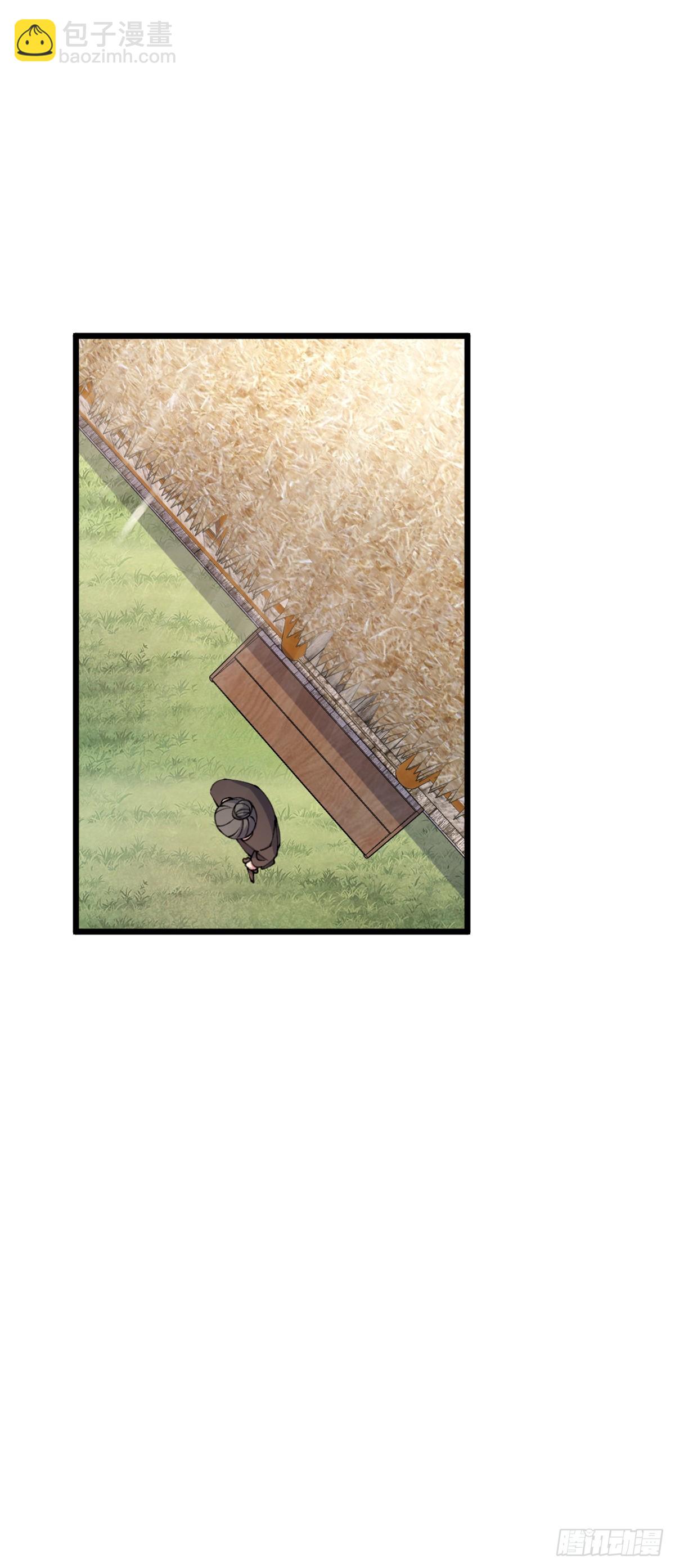 16 掉落人间(1/2)-第17话