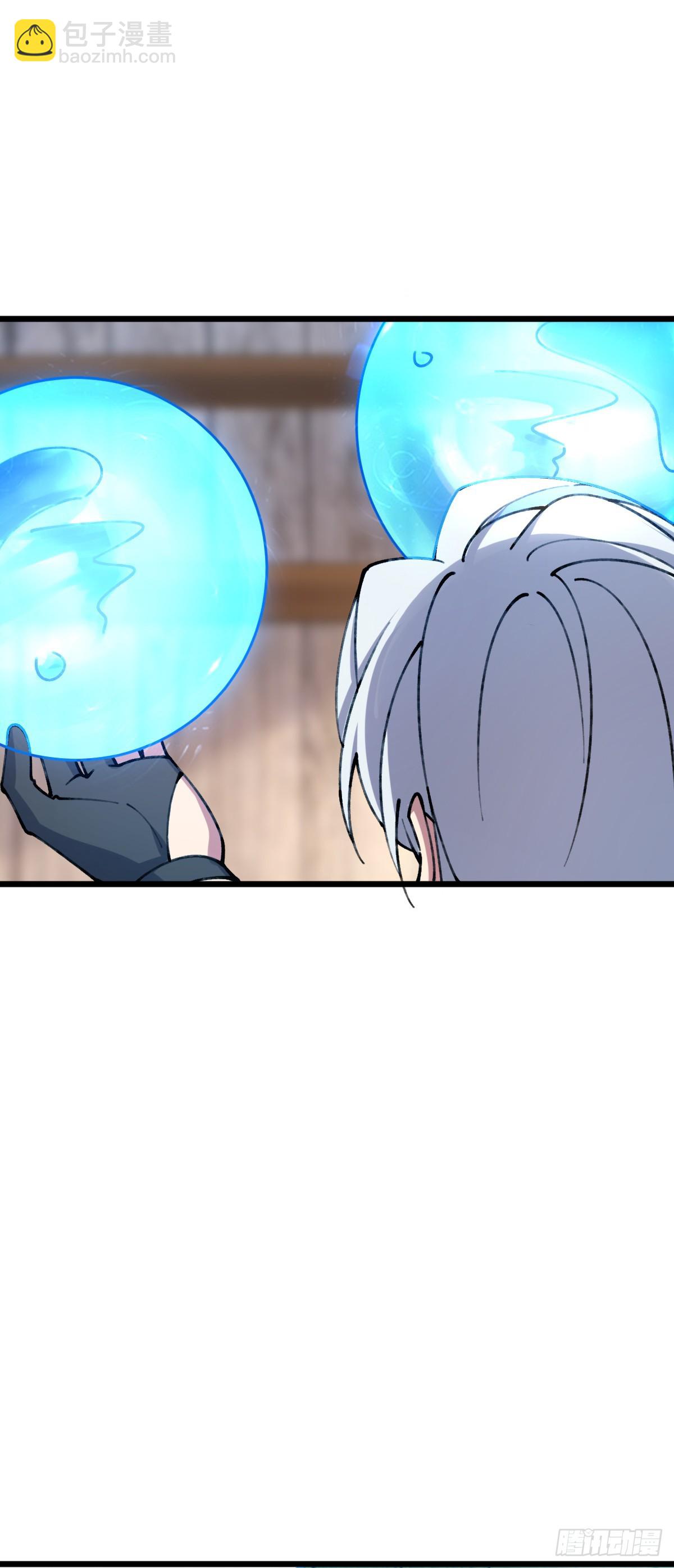 16 掉落人间(1/2)-第17话