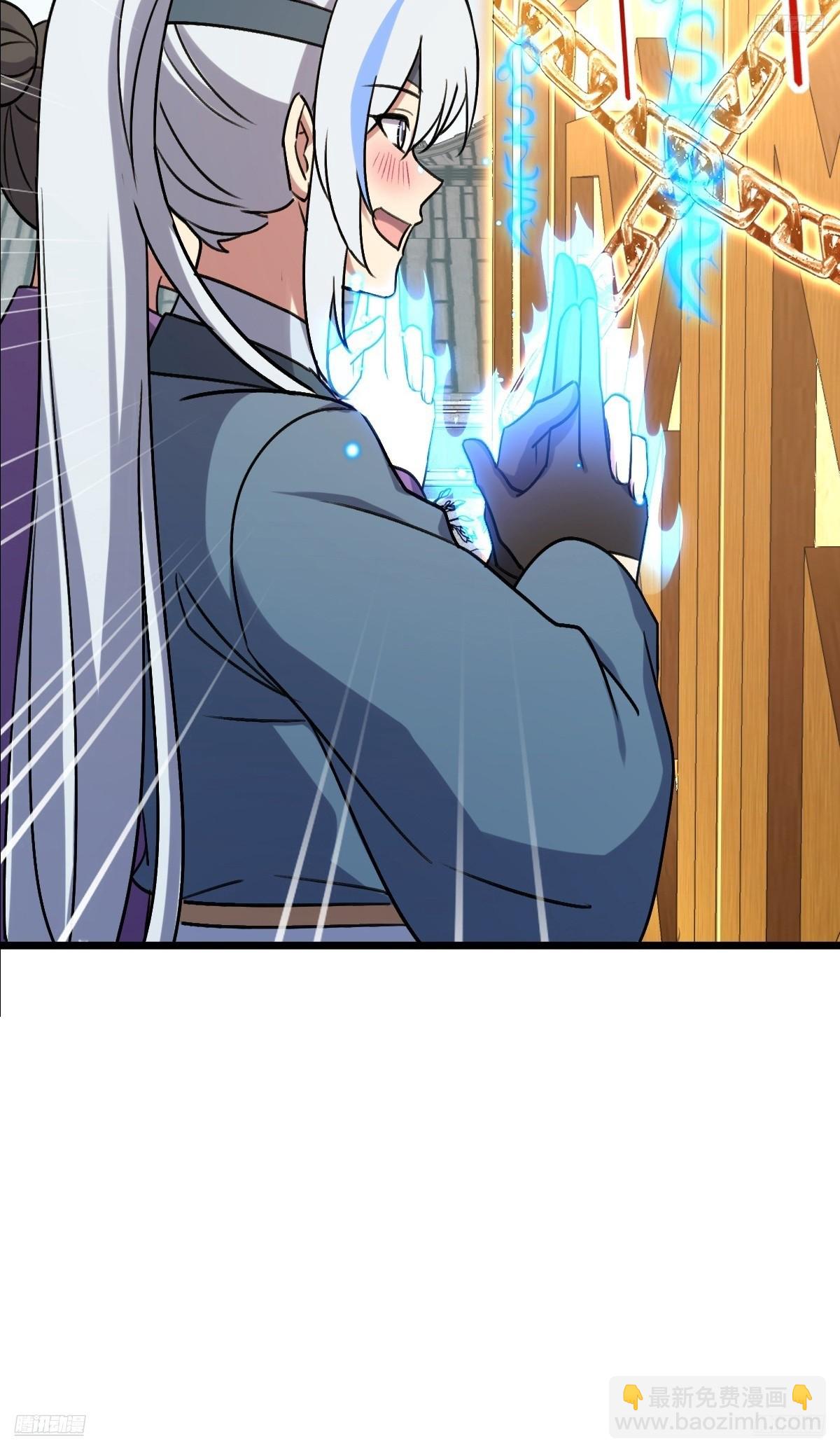 159 终成眷属(1/2)-第161话