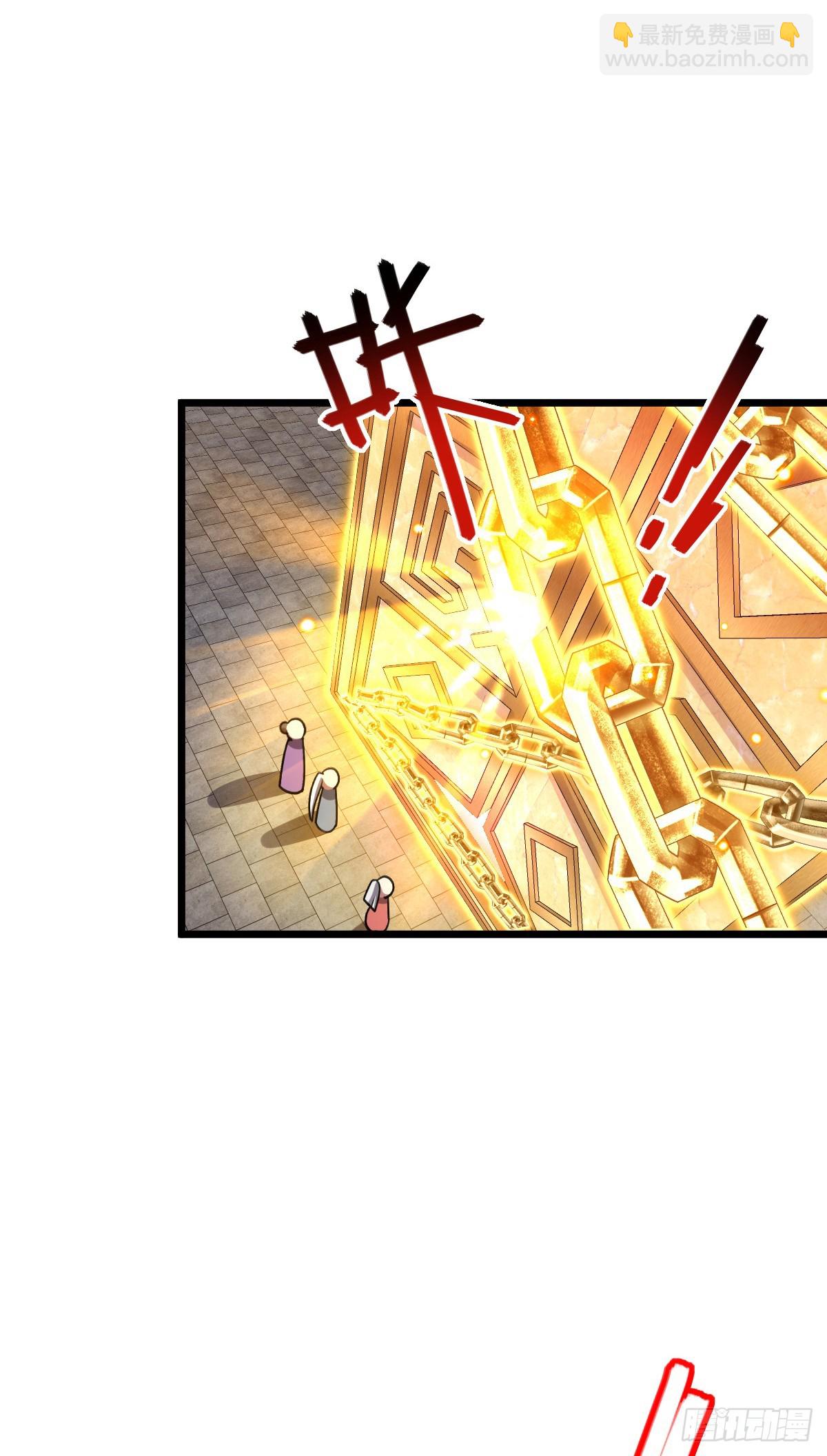 159 终成眷属(1/2)-第161话