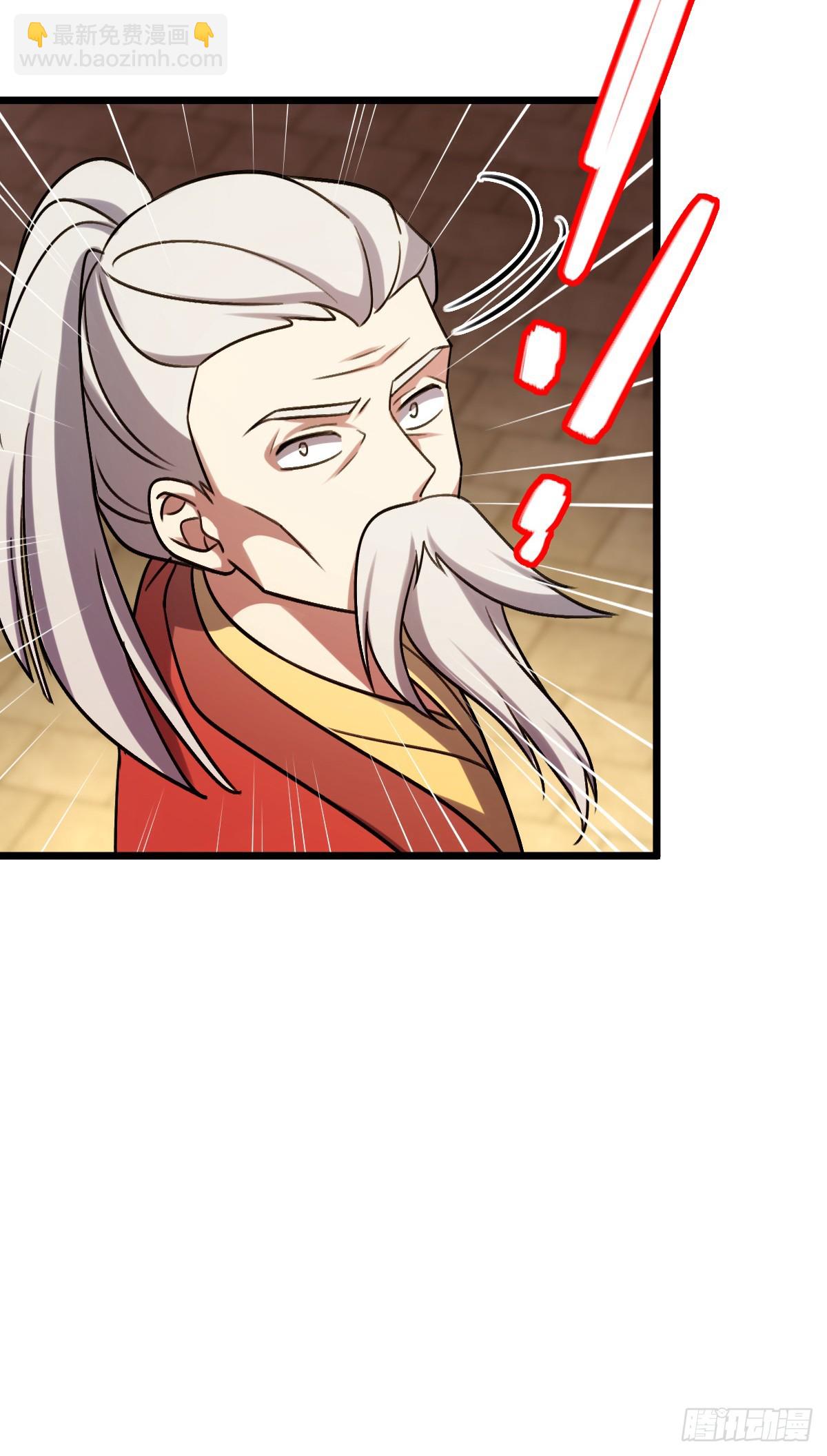 159 终成眷属(1/2)-第161话