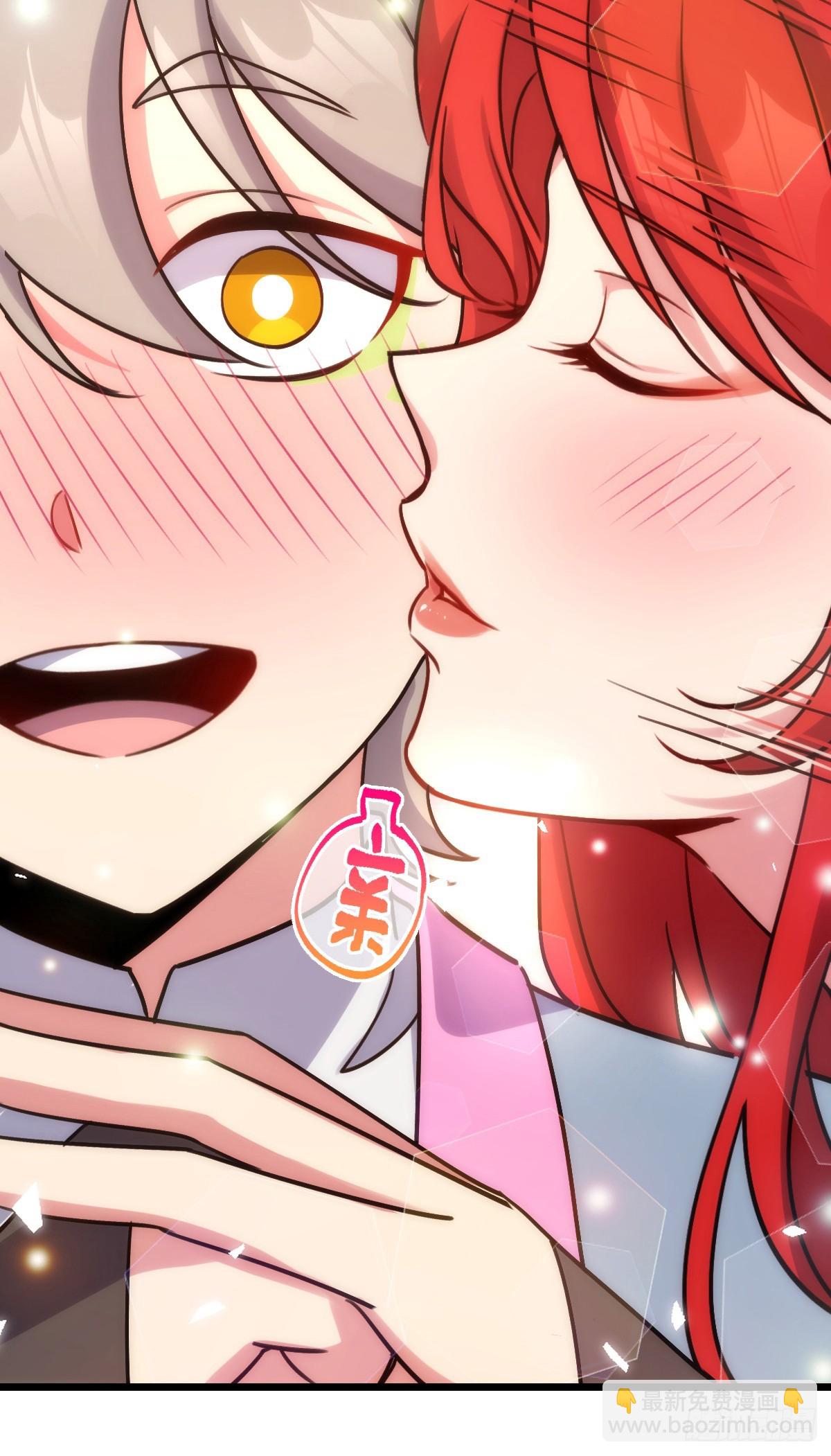 159 终成眷属(1/2)-第161话