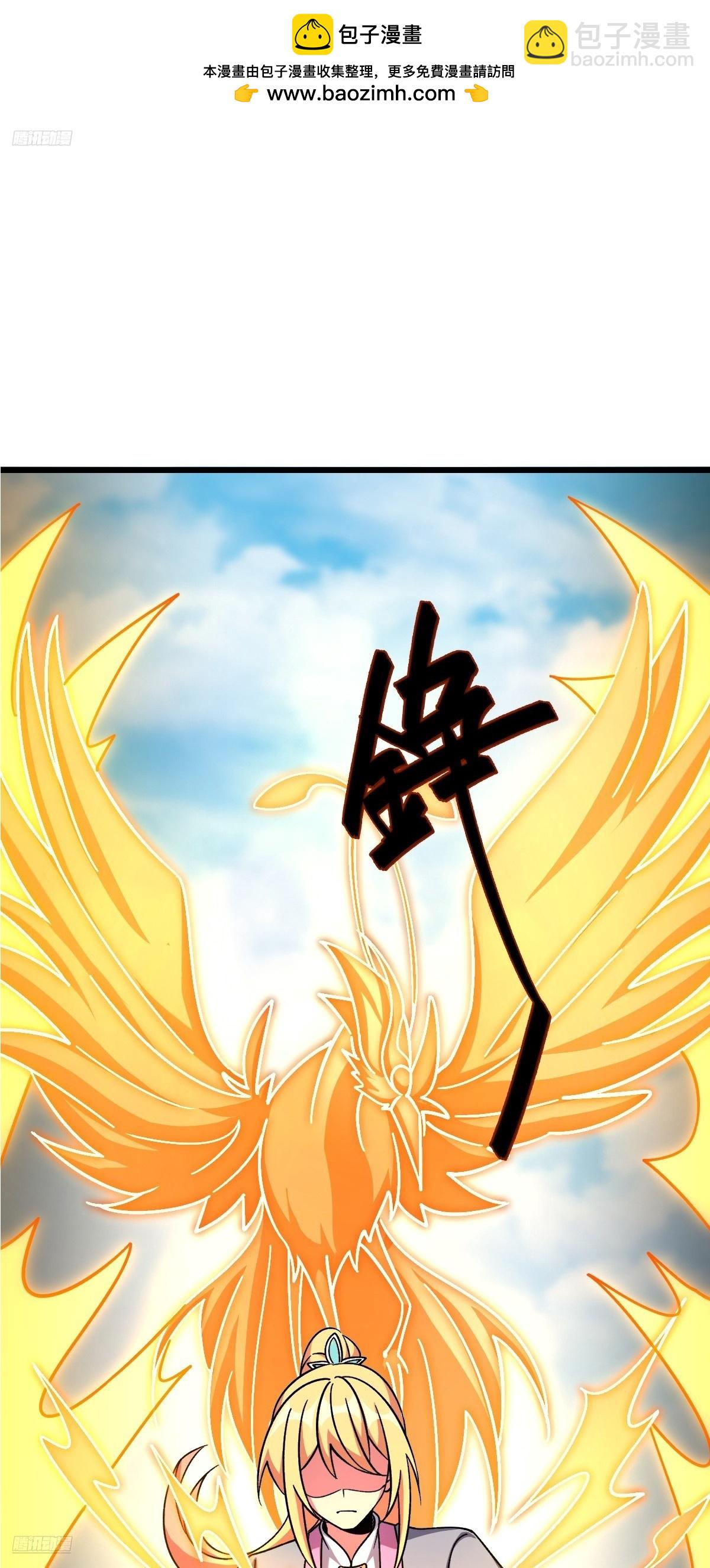 161 擂台(1/2)-第163话