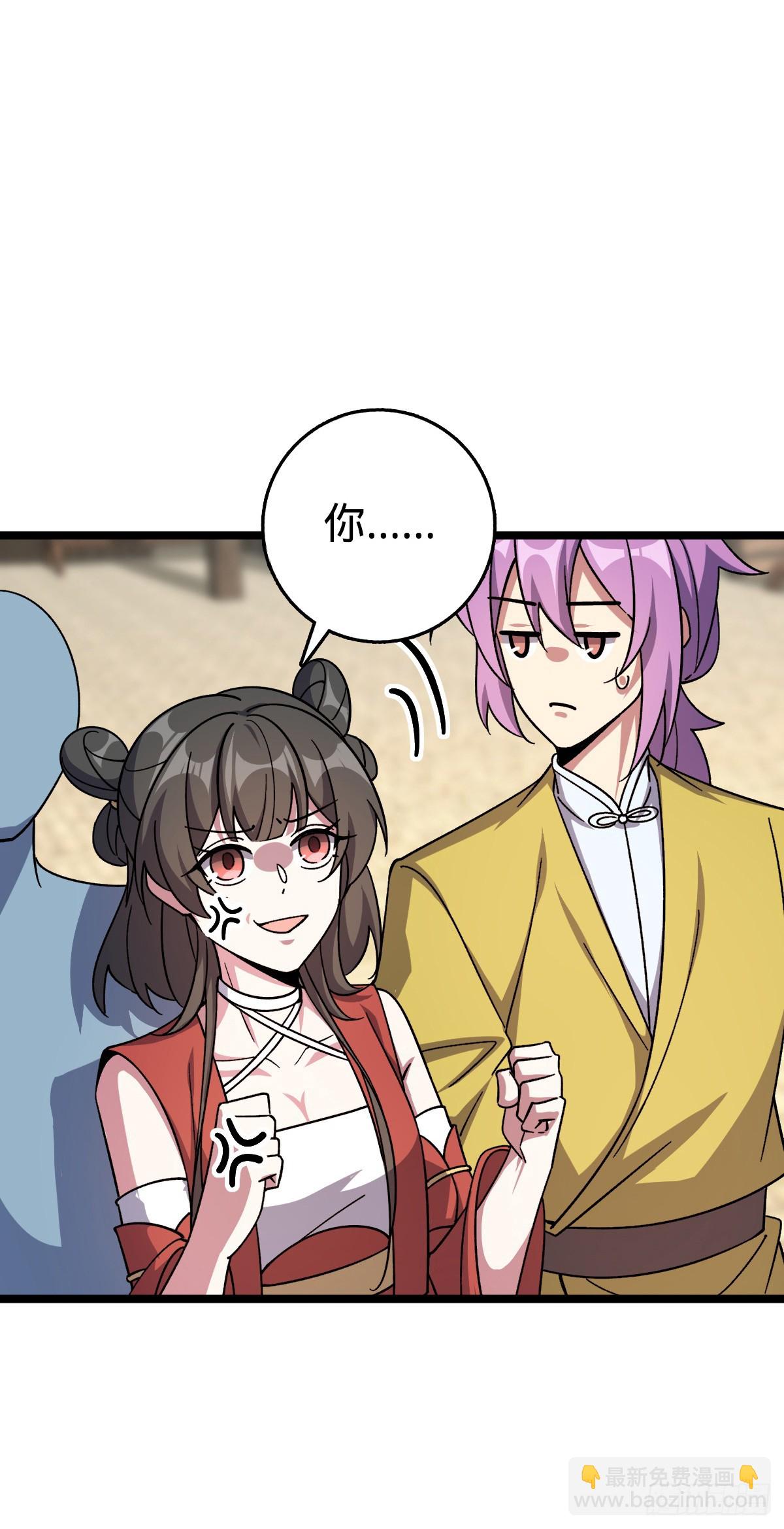 161 擂台(1/2)-第163话