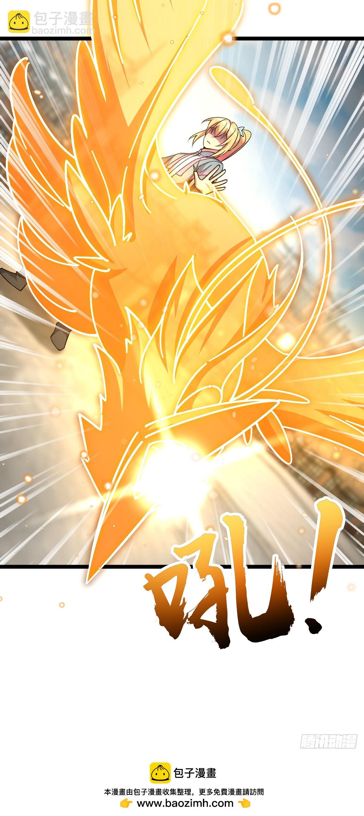 161 擂台(1/2)-第163话