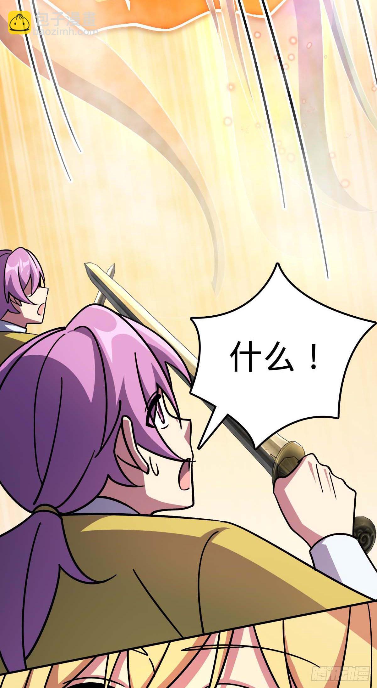 163 嘉奖(1/2)-第165话