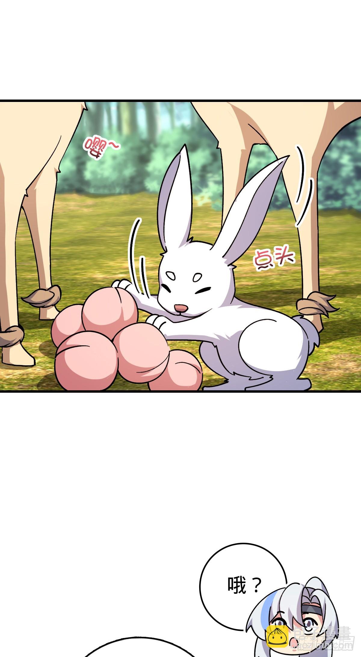 163 嘉奖(1/2)-第165话