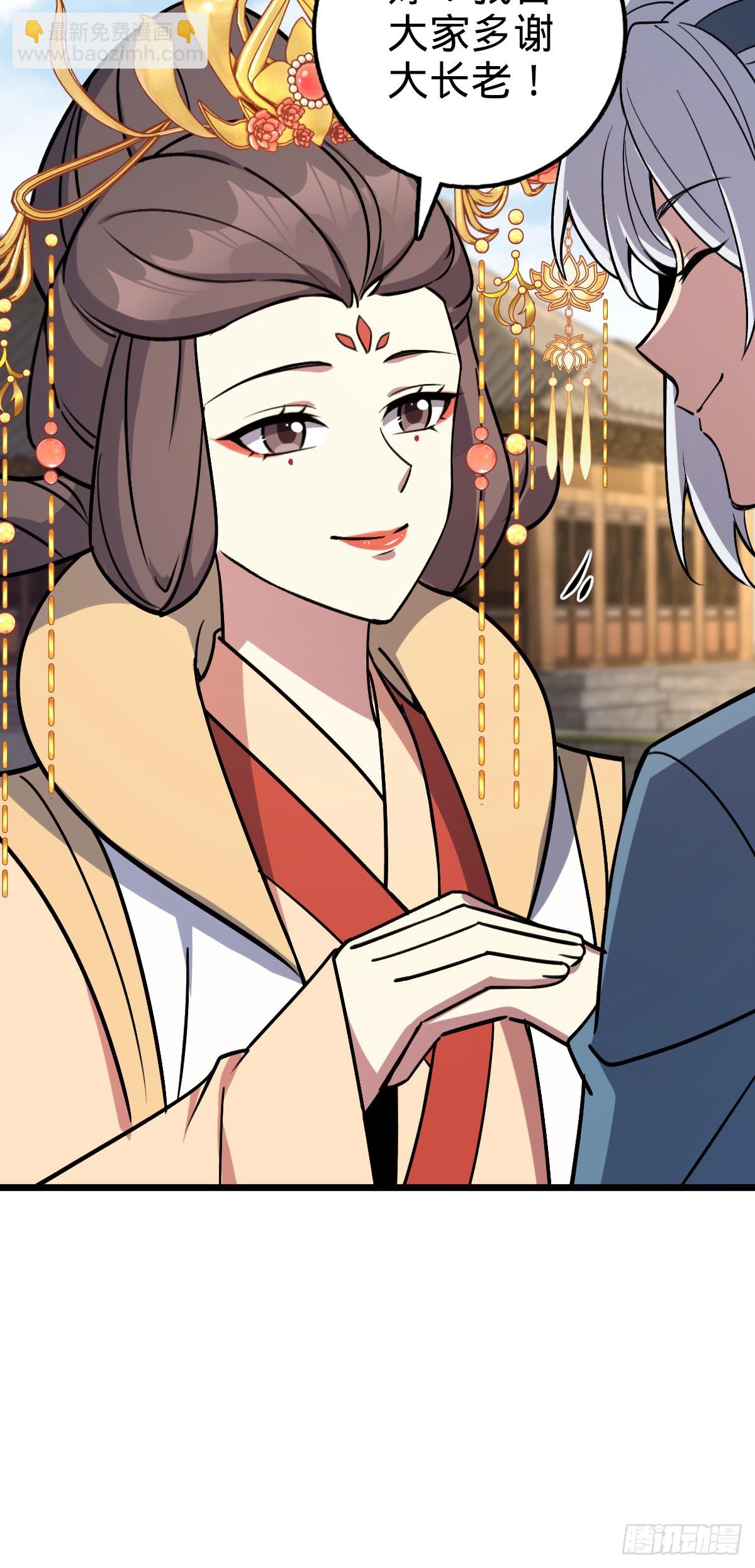 165 静候东风（有缘再见）(1/2)-第167话