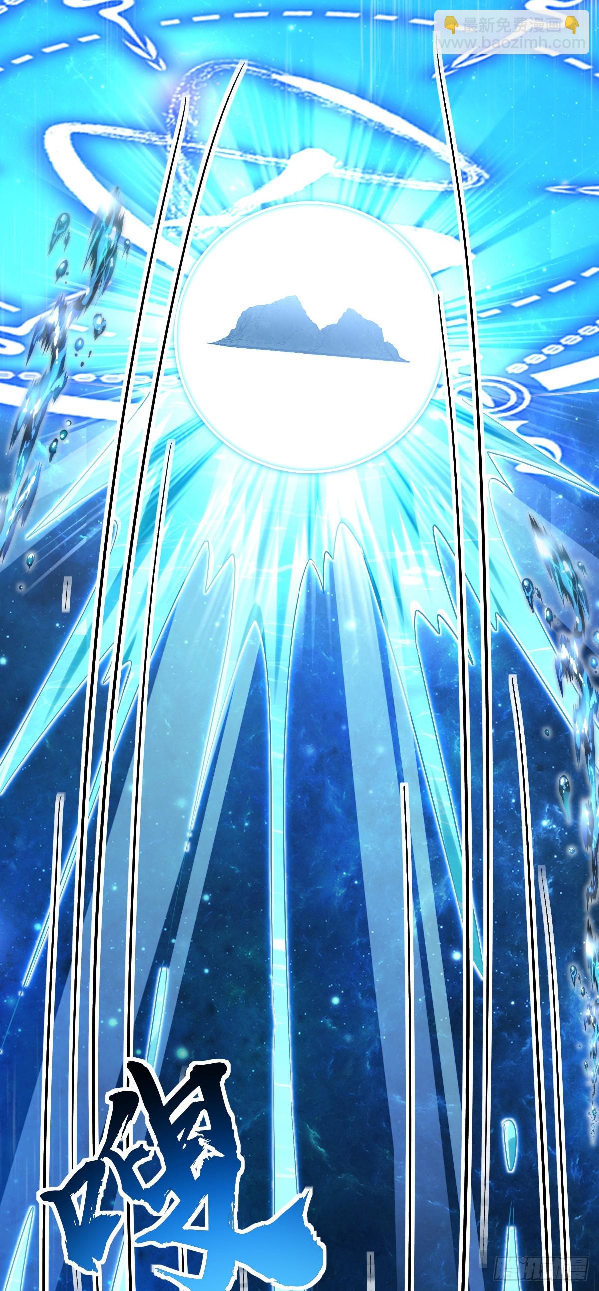 165 静候东风（有缘再见）(1/2)-第167话