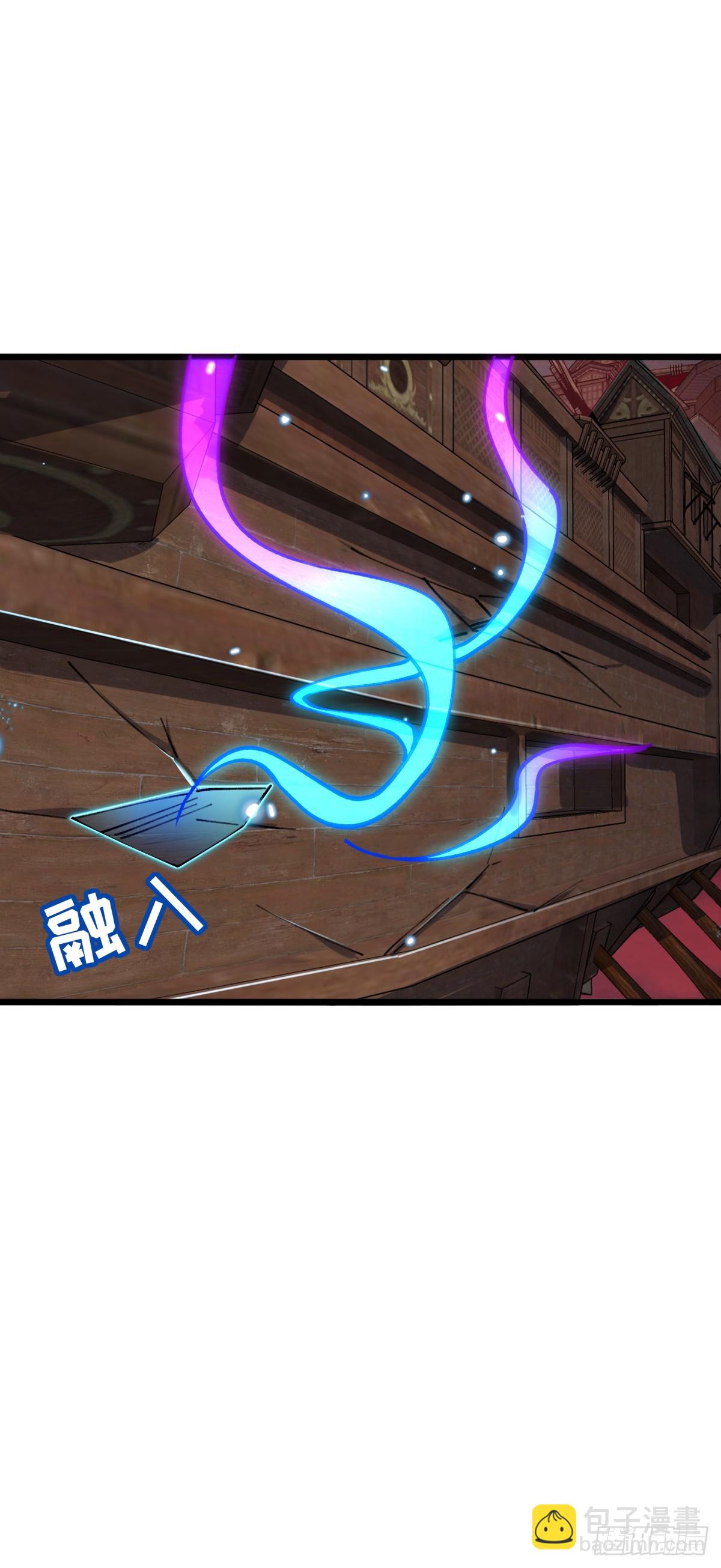 18 第一次近距离接触浮天舟(1/2)-第19话