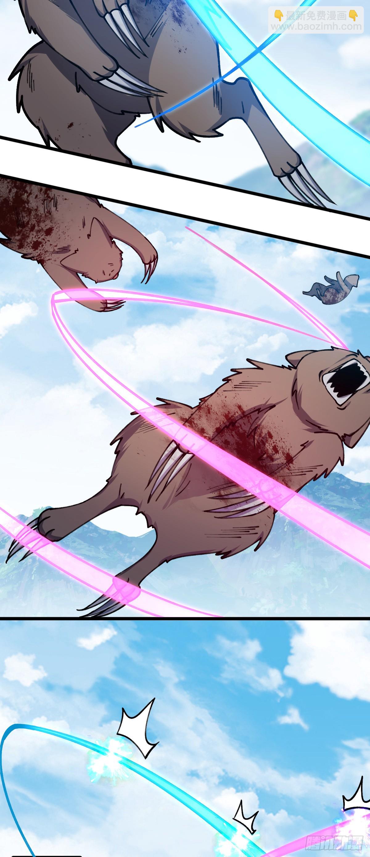 18 第一次近距离接触浮天舟(1/2)-第19话