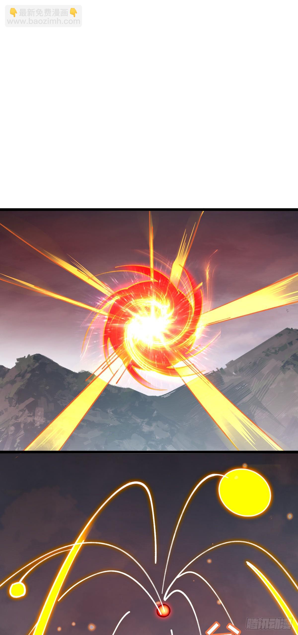 18 第一次近距离接触浮天舟(1/2)-第19话