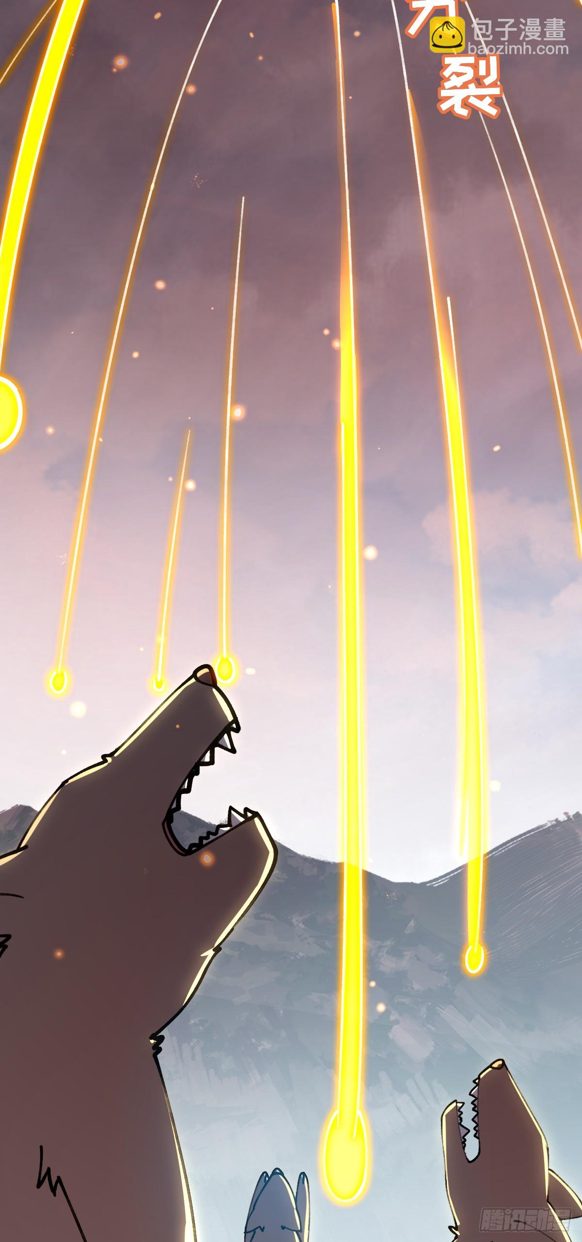 18 第一次近距离接触浮天舟(1/2)-第19话