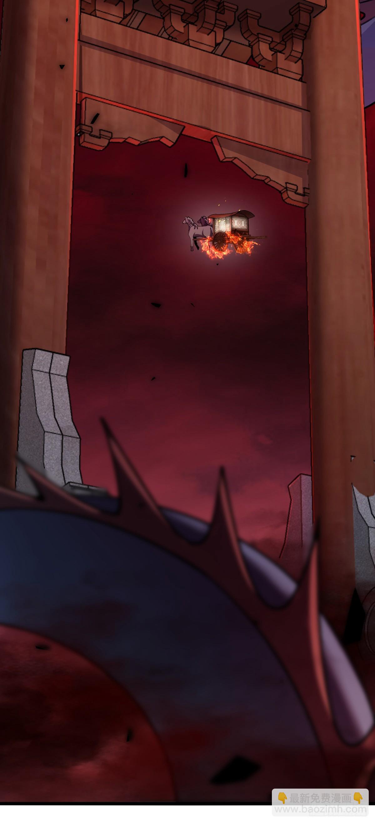 18 第一次近距离接触浮天舟(1/2)-第19话