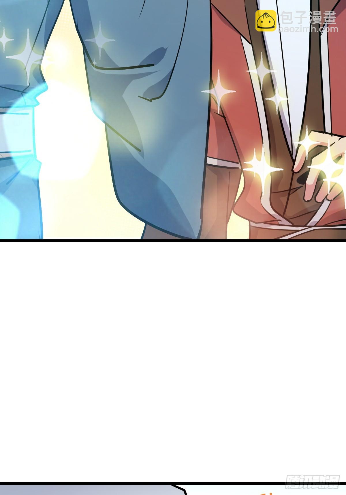 02 战堂任务凶(1/2)-第3话