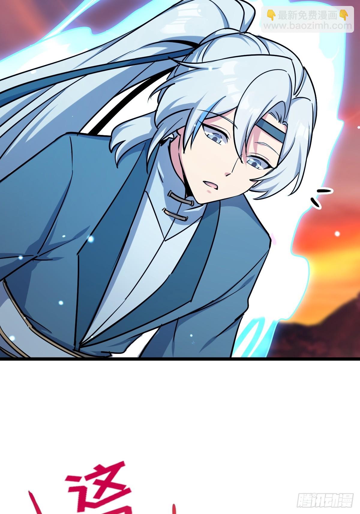 02 战堂任务凶(1/2)-第3话