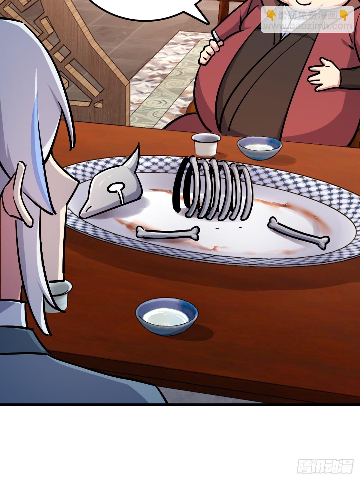 02 战堂任务凶(1/2)-第3话