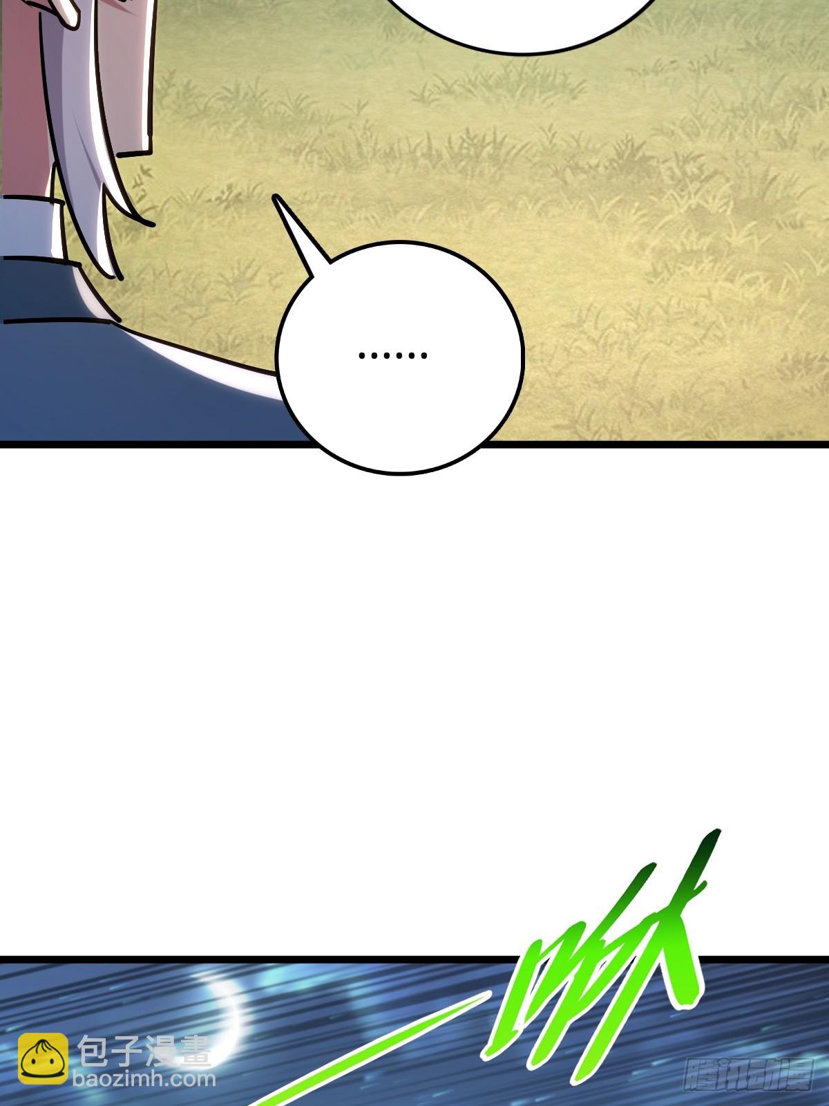 02 战堂任务凶(1/2)-第3话