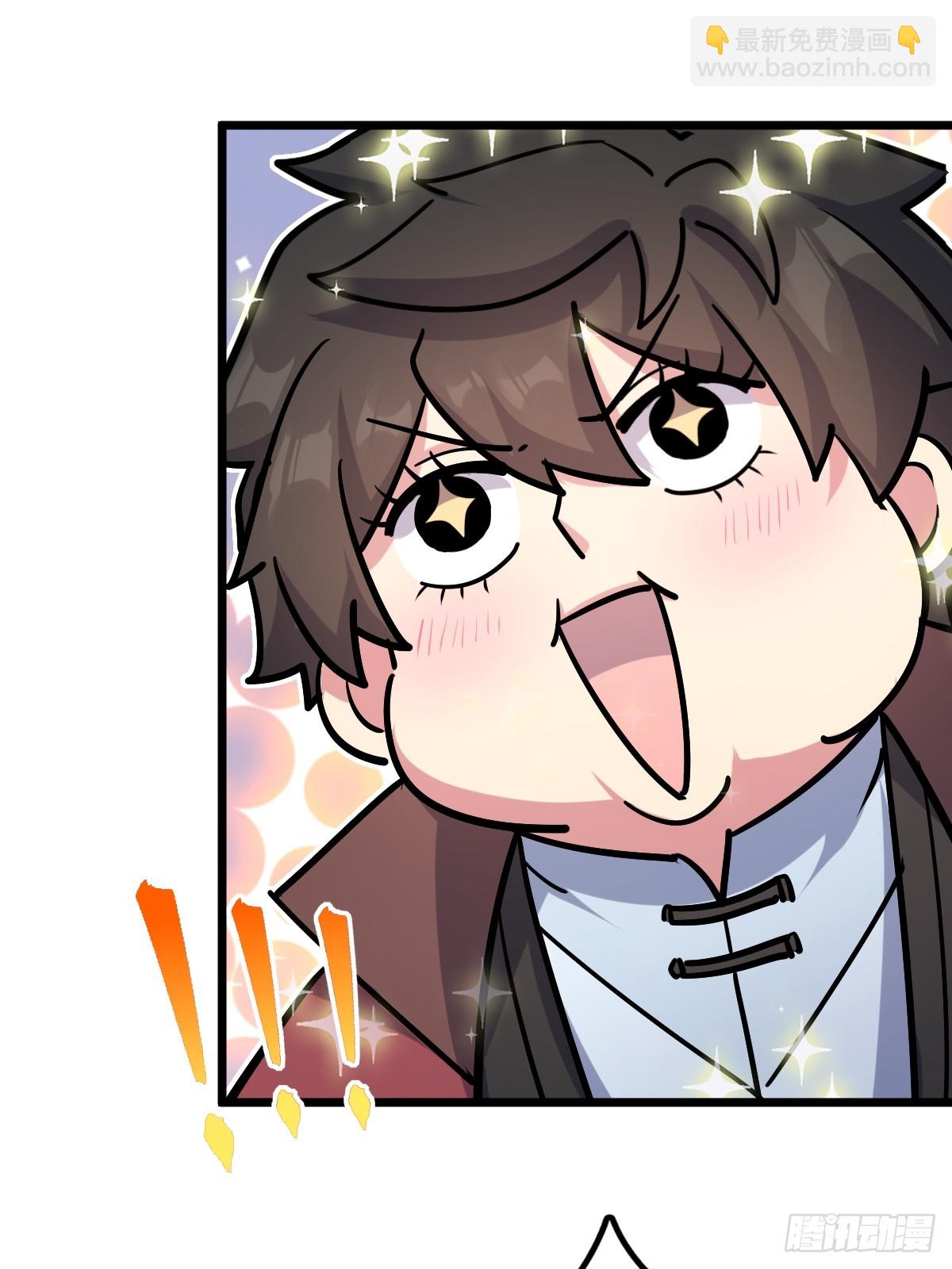 02 战堂任务凶(1/2)-第3话