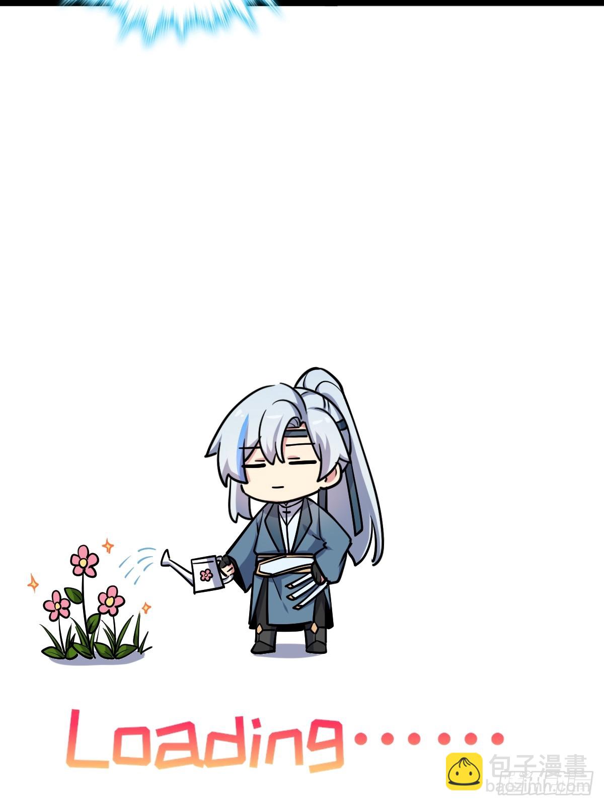 02 战堂任务凶(1/2)-第3话