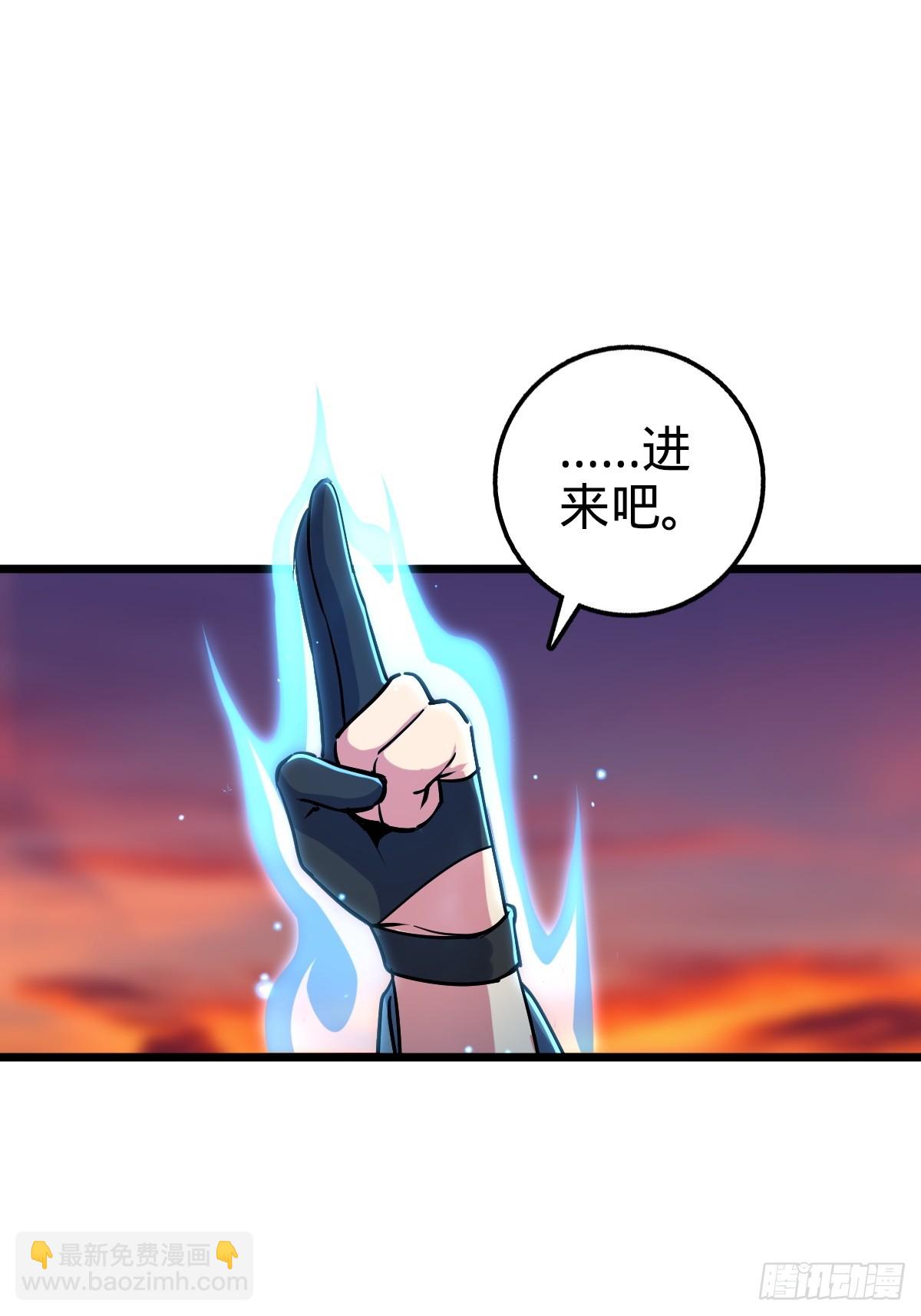 02 战堂任务凶(1/2)-第3话