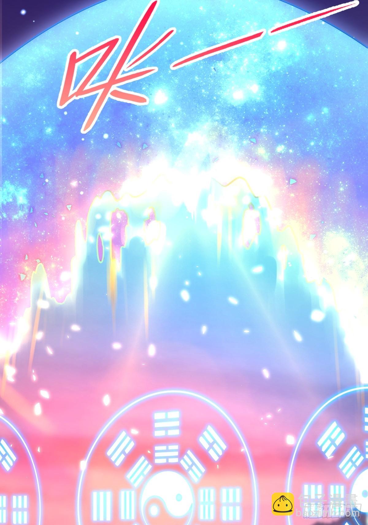 02 战堂任务凶(1/2)-第3话