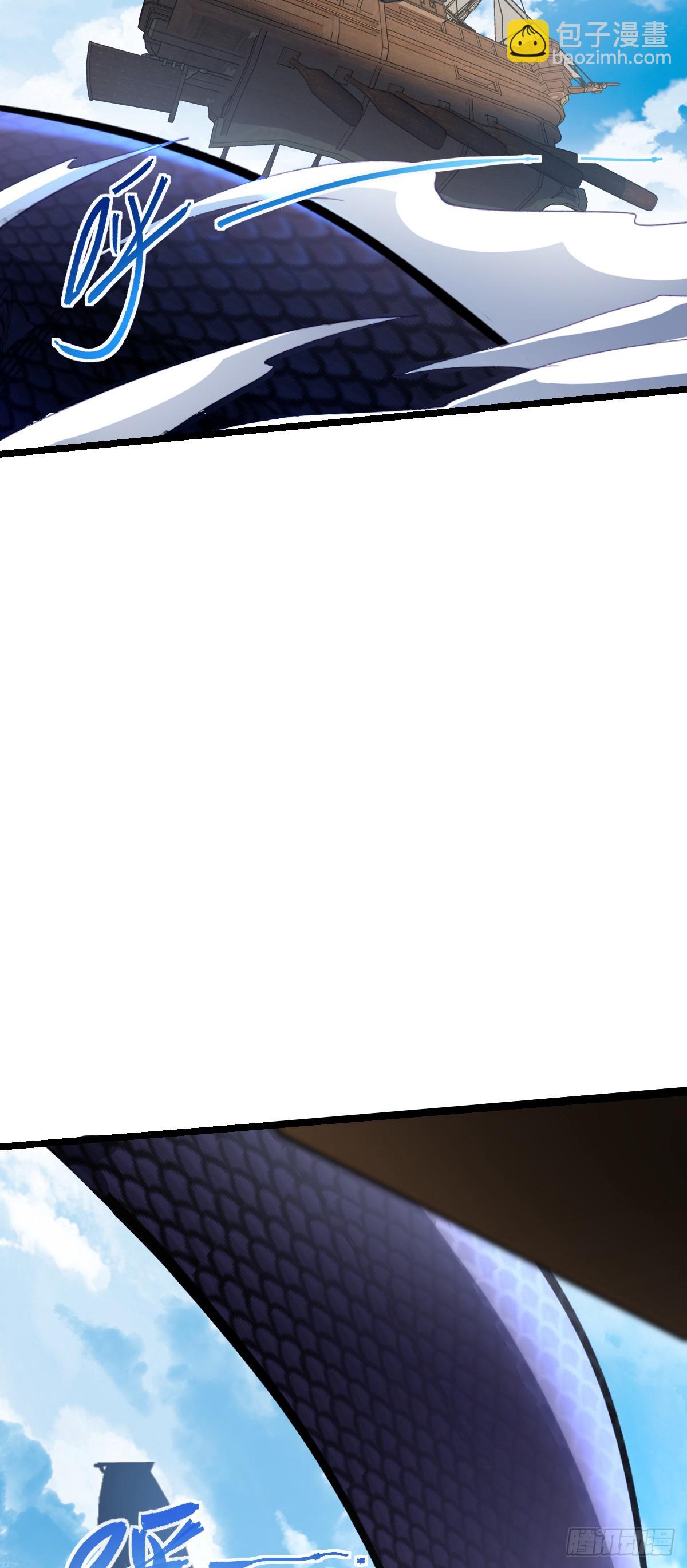 20 沙燕的哥哥(1/2)-第21话