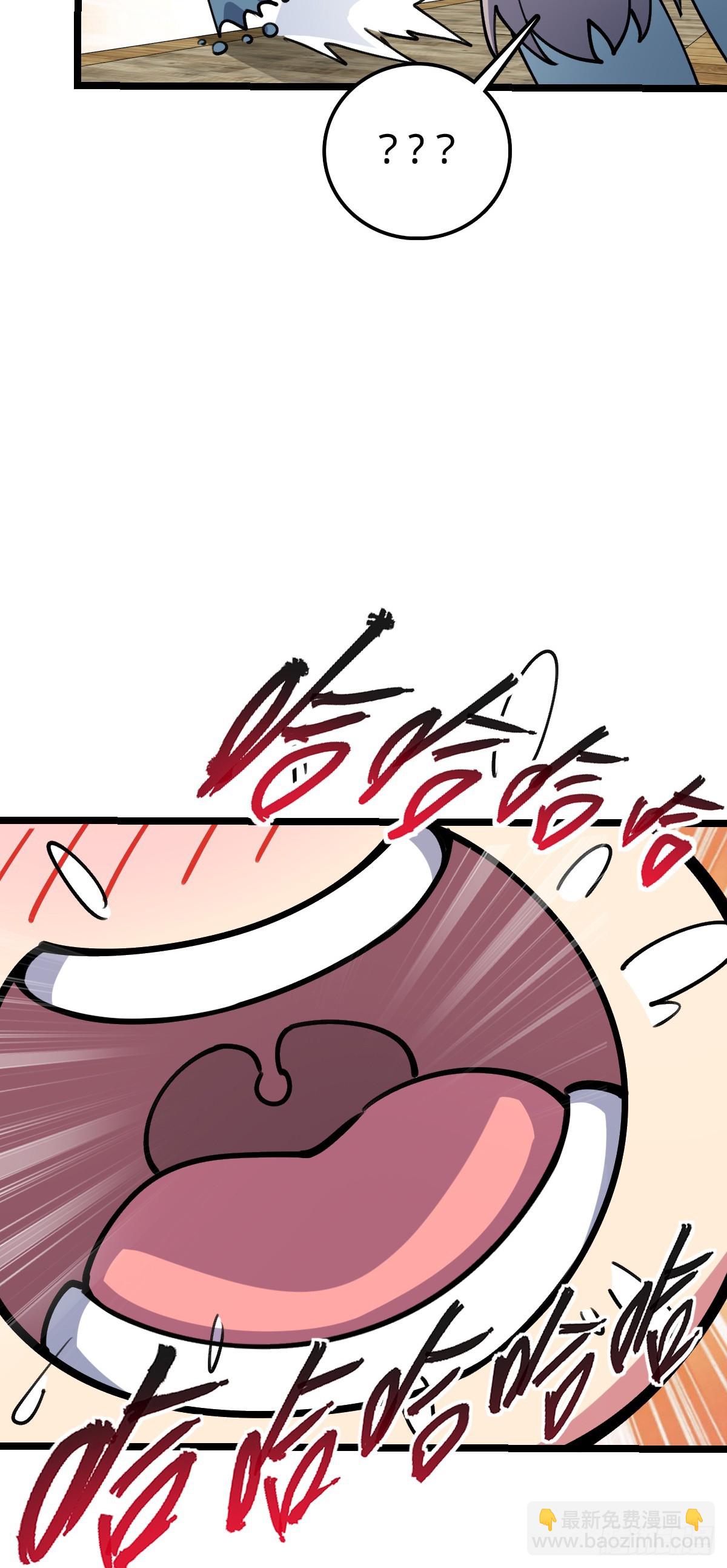 20 沙燕的哥哥(1/2)-第21话