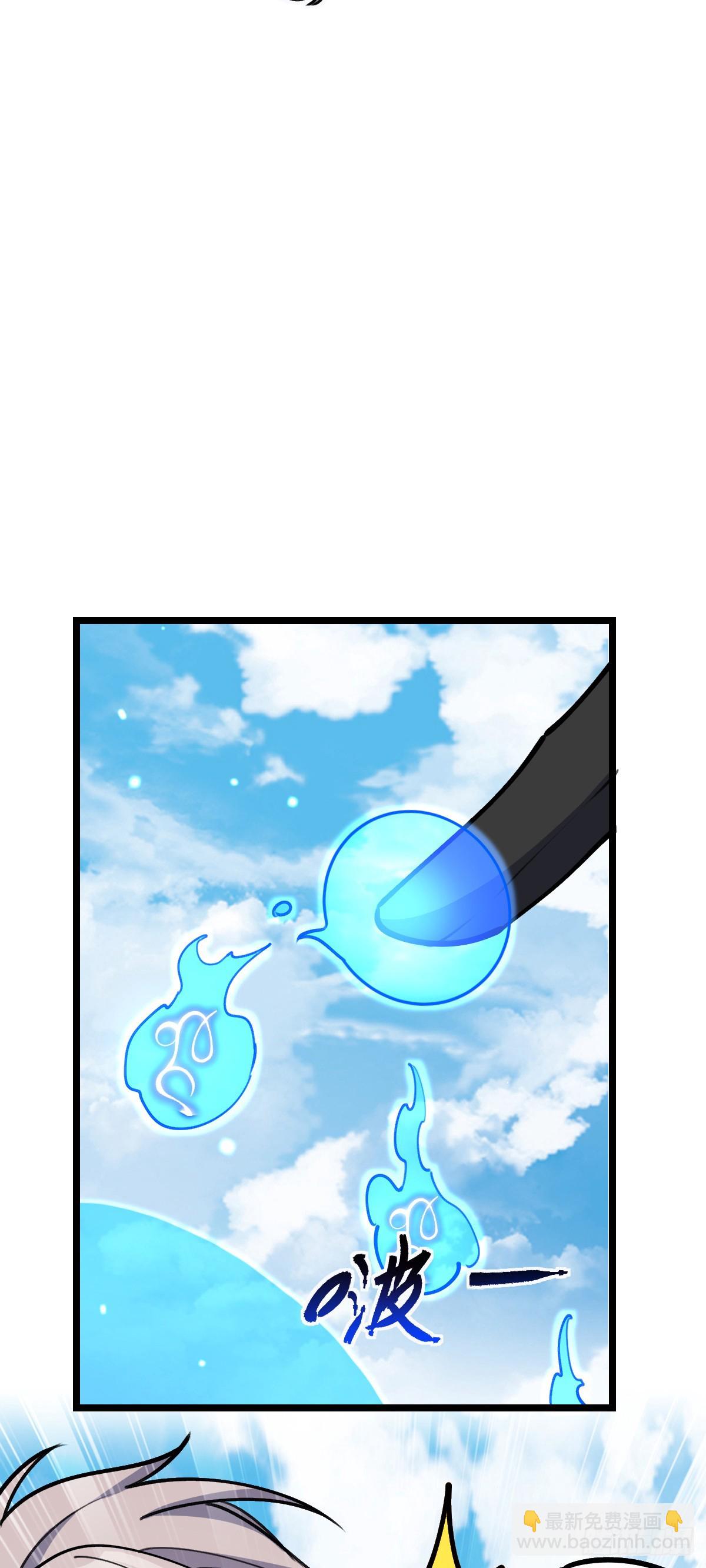 20 沙燕的哥哥(1/2)-第21话