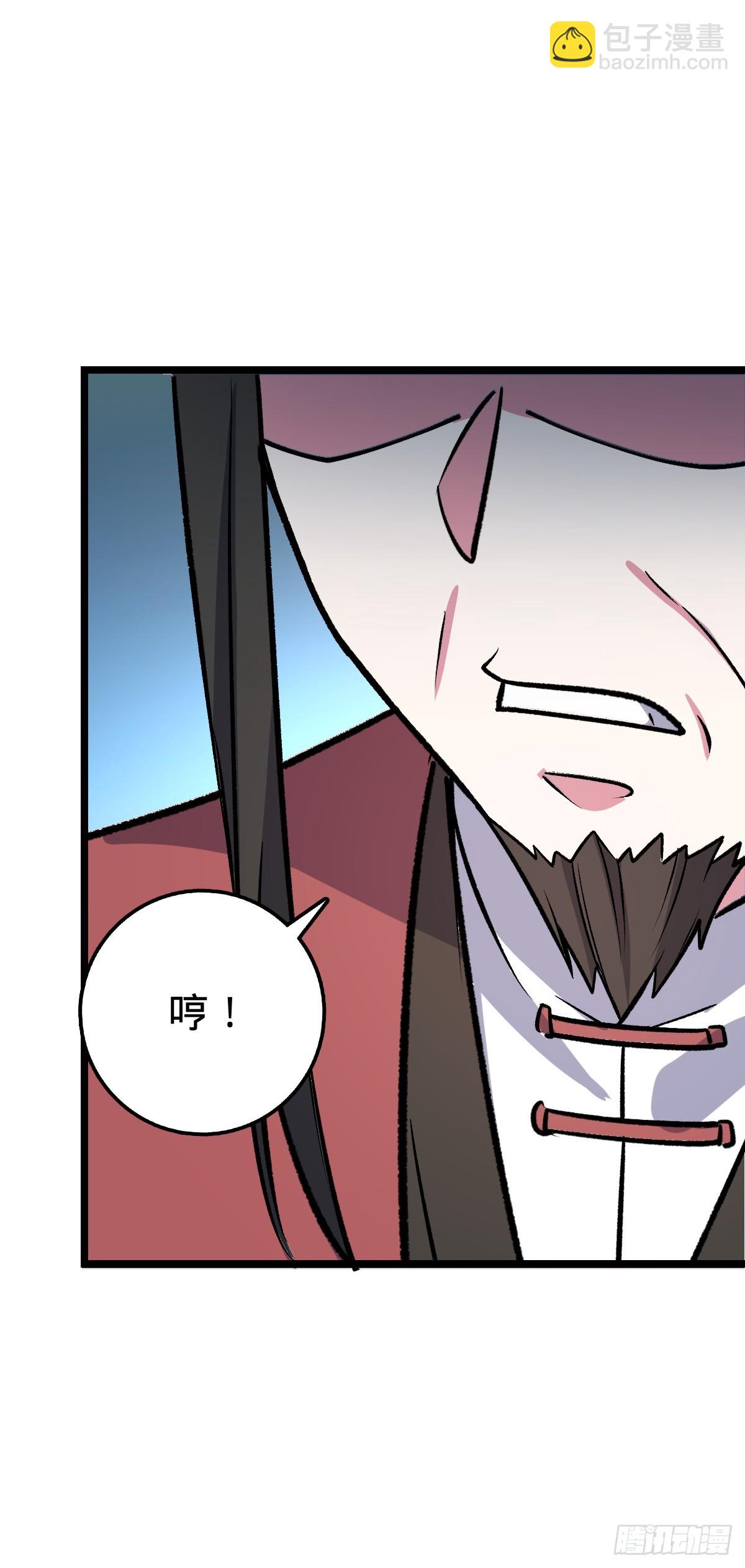 20 沙燕的哥哥(1/2)-第21话