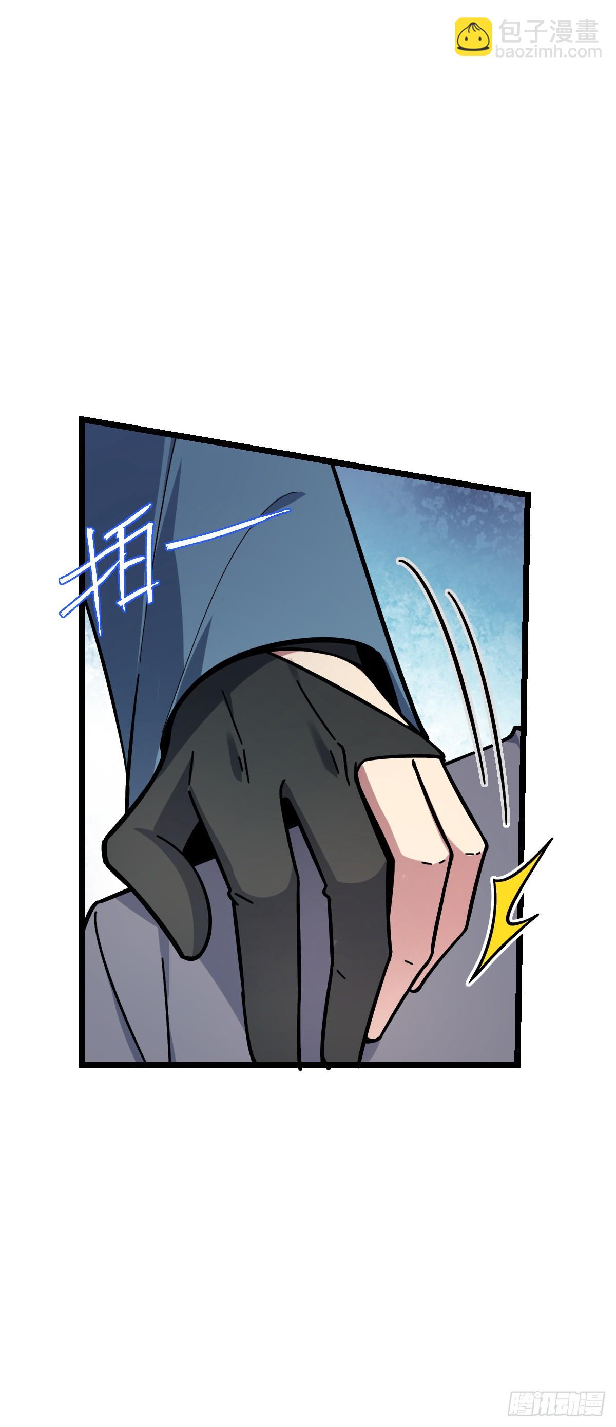 24 小世界（春节快乐！）(1/2)-第25话