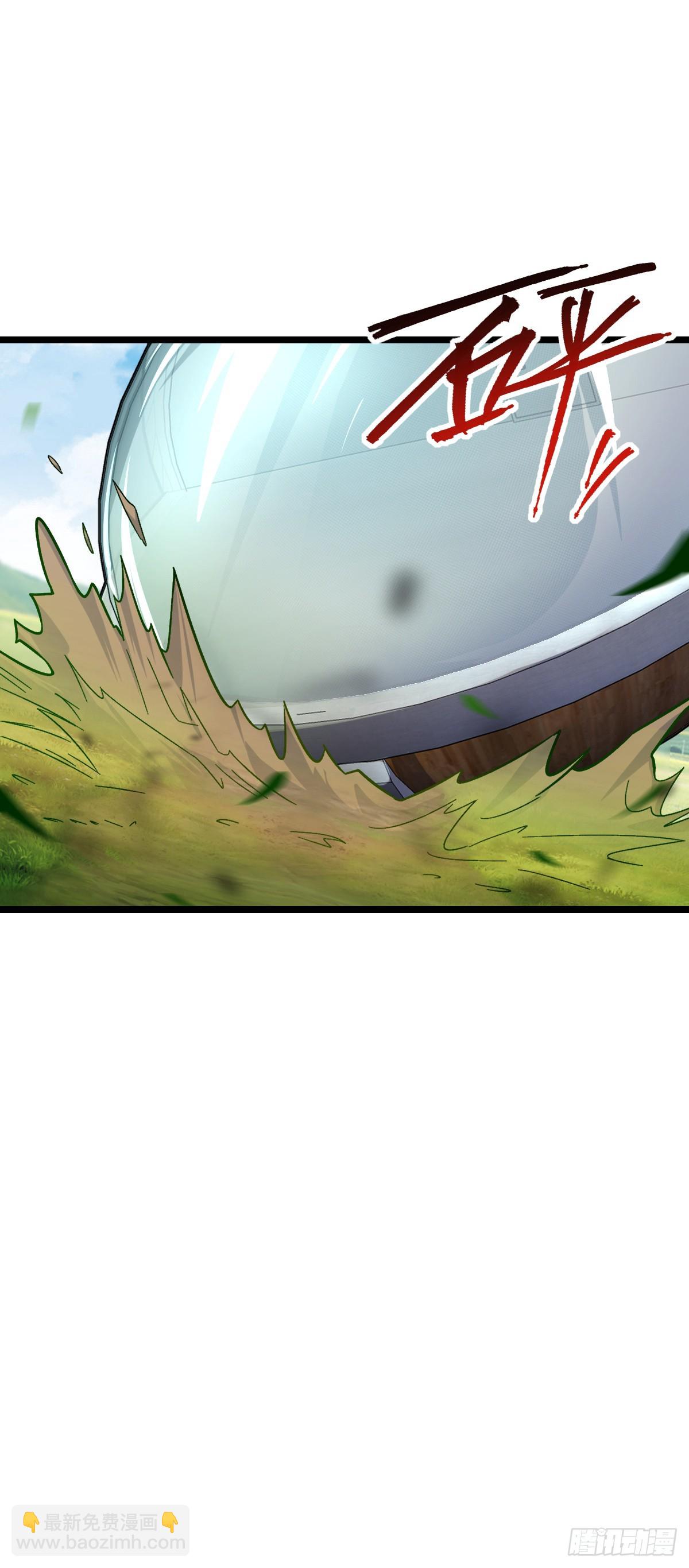 24 小世界（春节快乐！）(1/2)-第25话