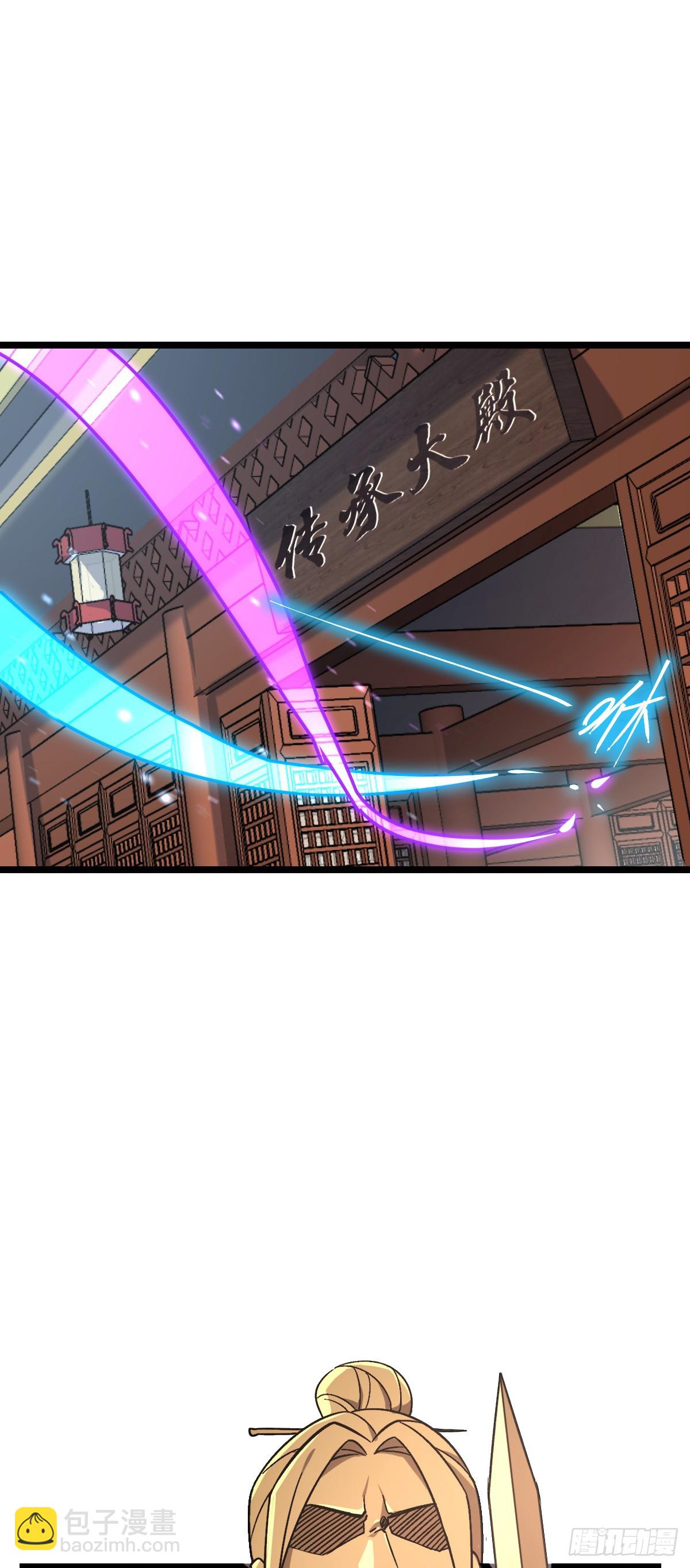 24 小世界（春节快乐！）(1/2)-第25话