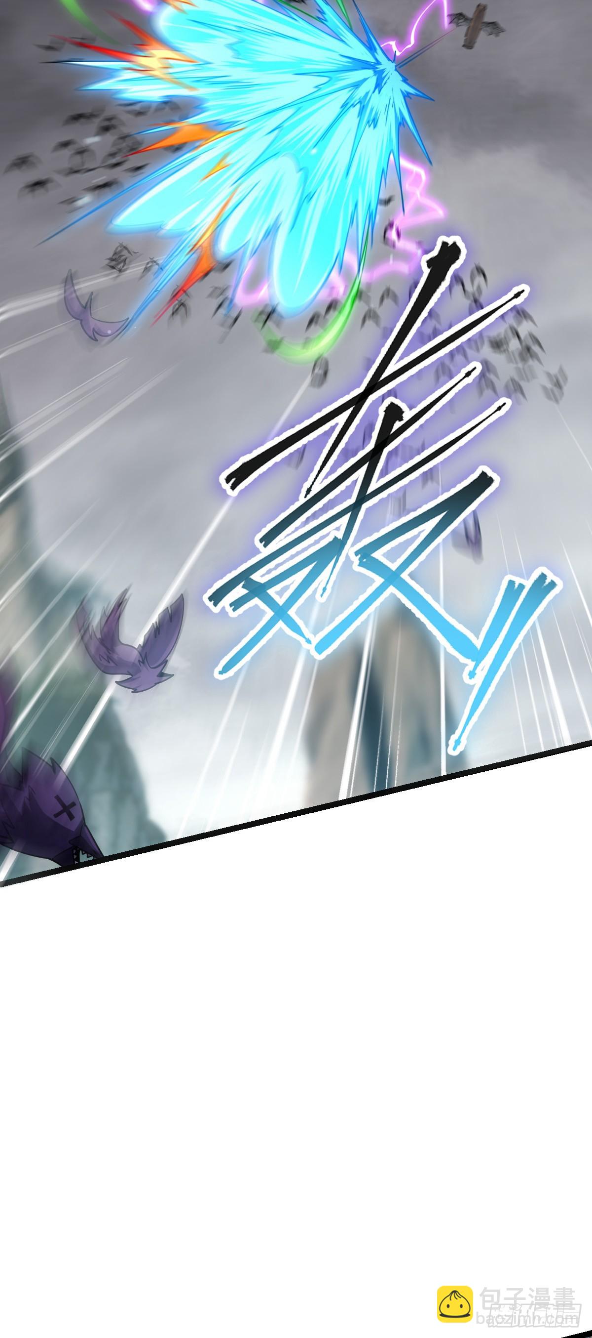 24 小世界（春节快乐！）(1/2)-第25话