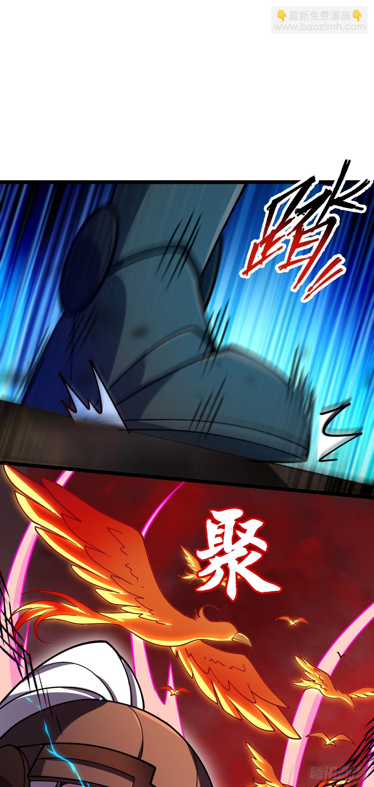 24 小世界（春节快乐！）(1/2)-第25话