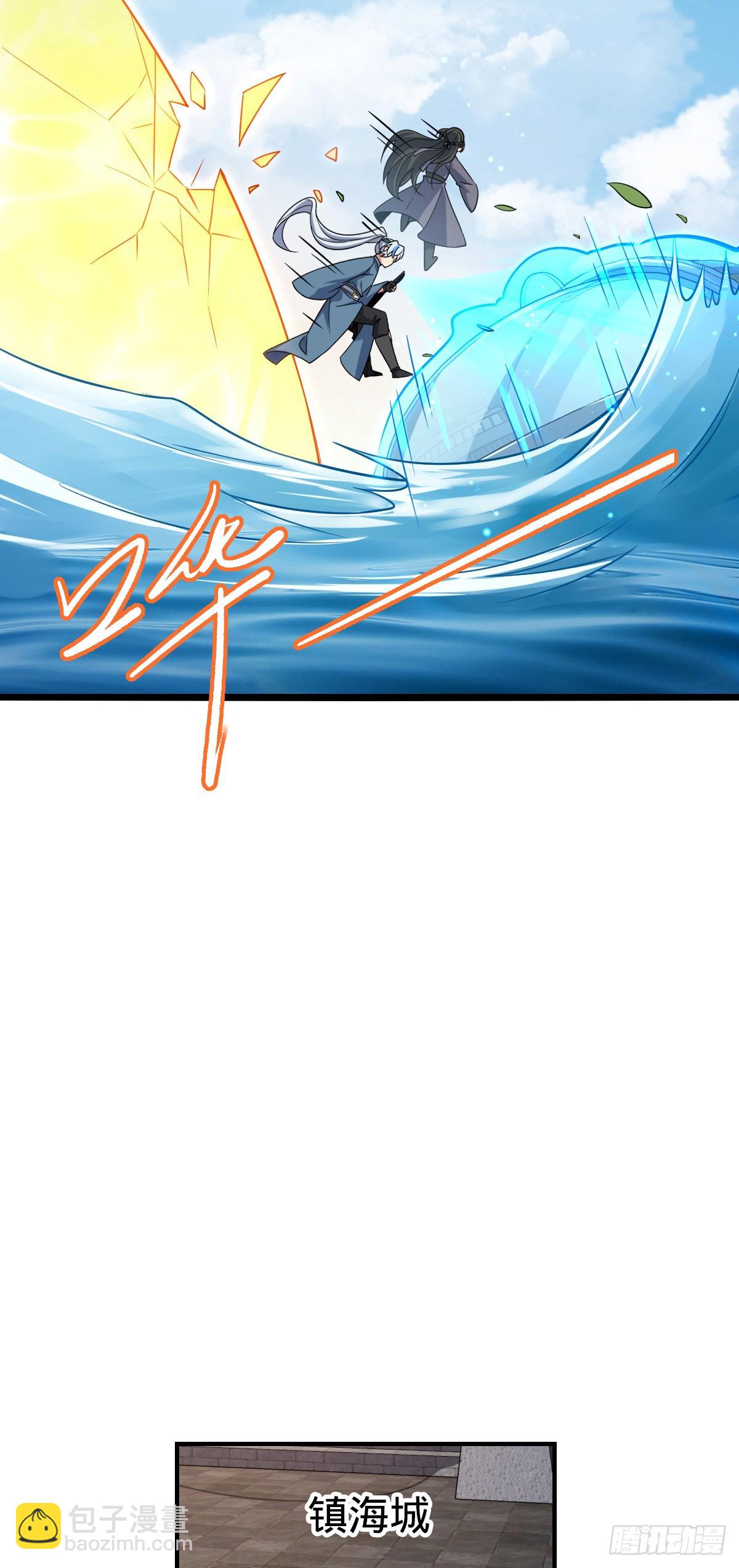 25 练气十二层之上(1/2)-第27话