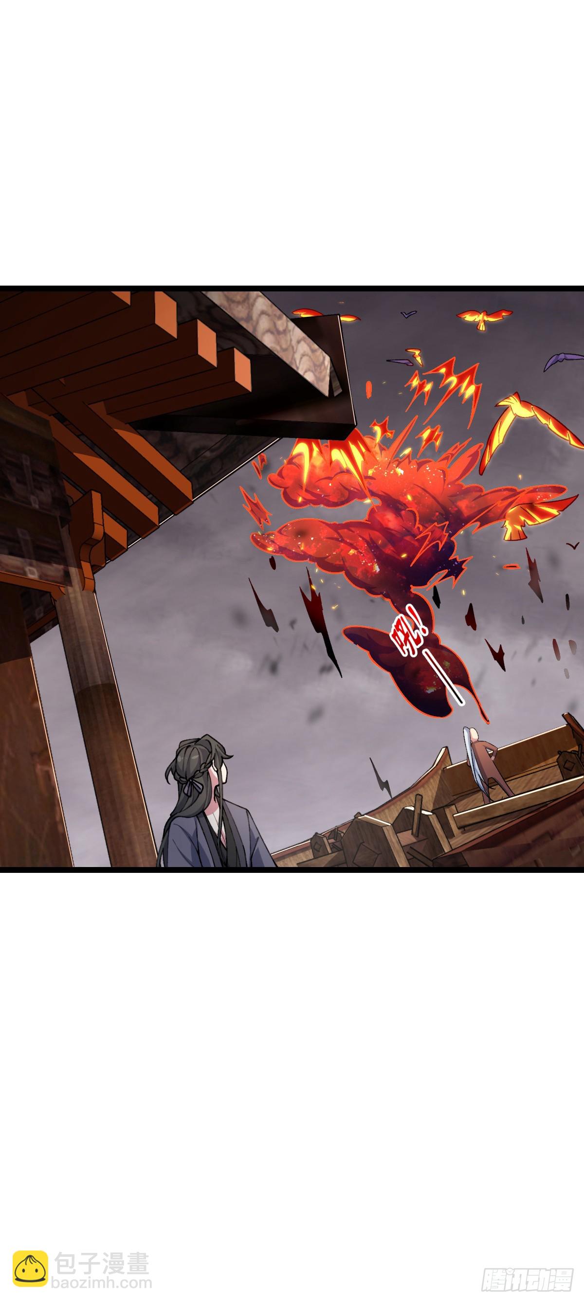 25 练气十二层之上(1/2)-第27话