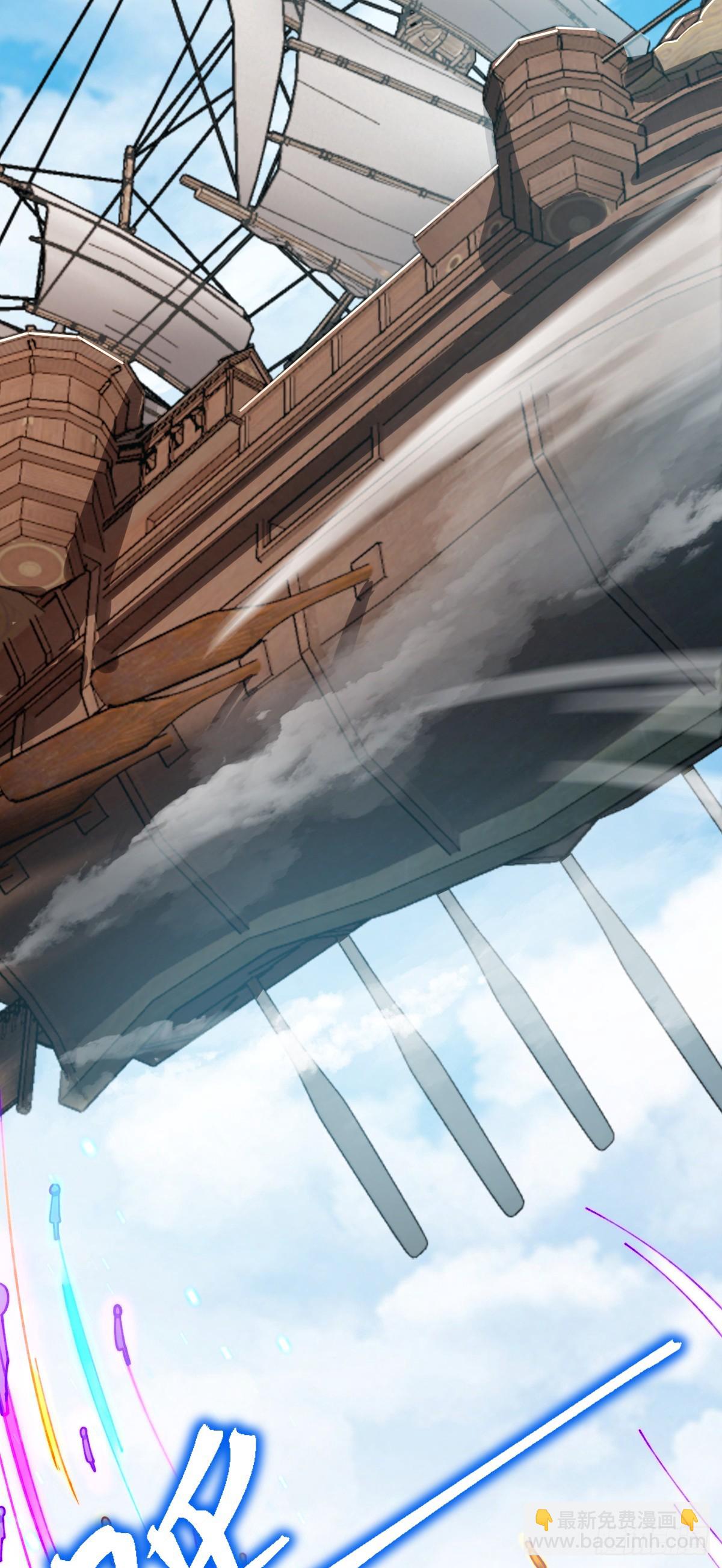 25 练气十二层之上(1/2)-第27话