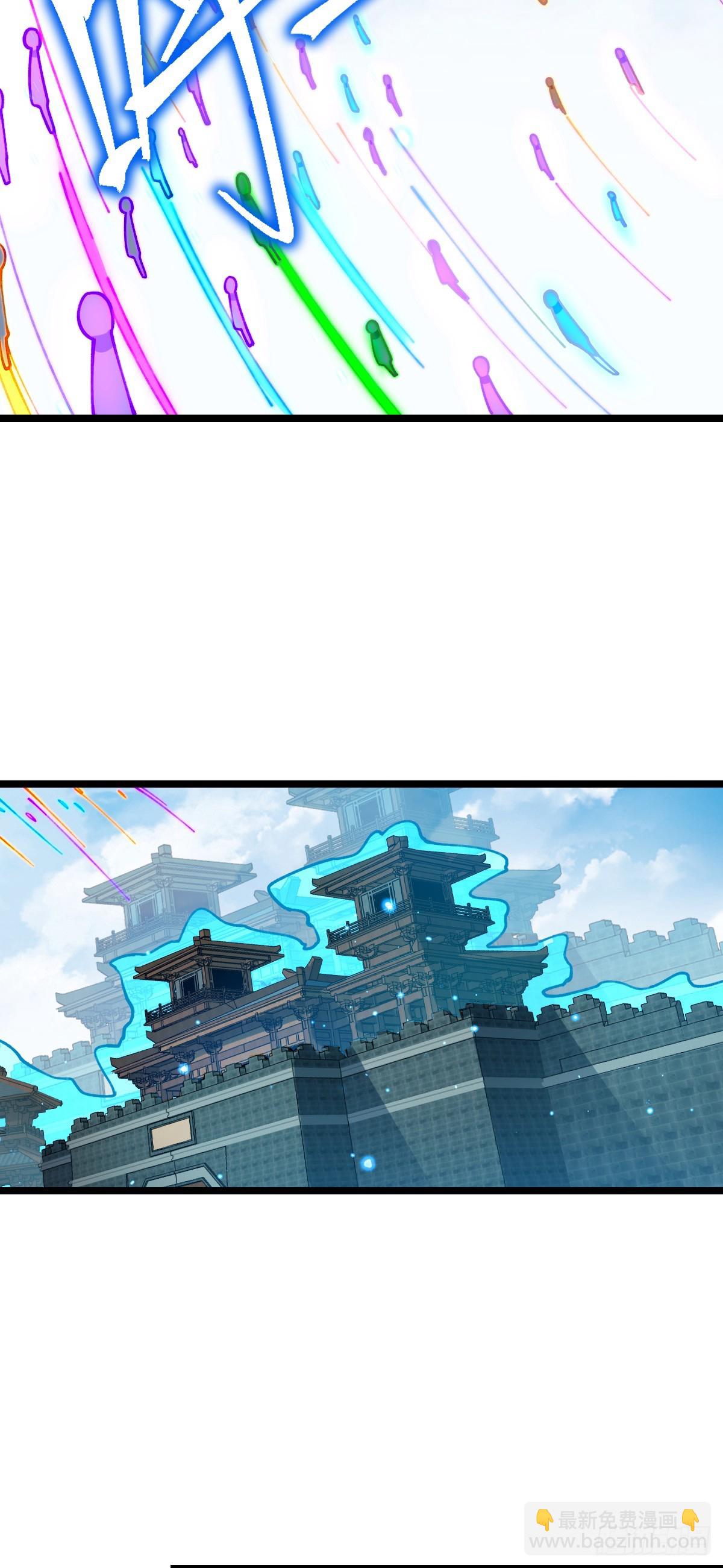 25 练气十二层之上(1/2)-第27话