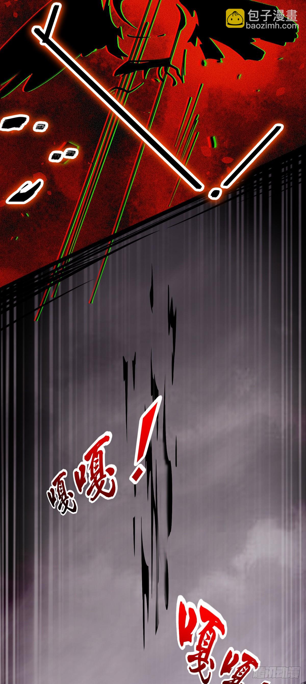 25 练气十二层之上(1/2)-第27话