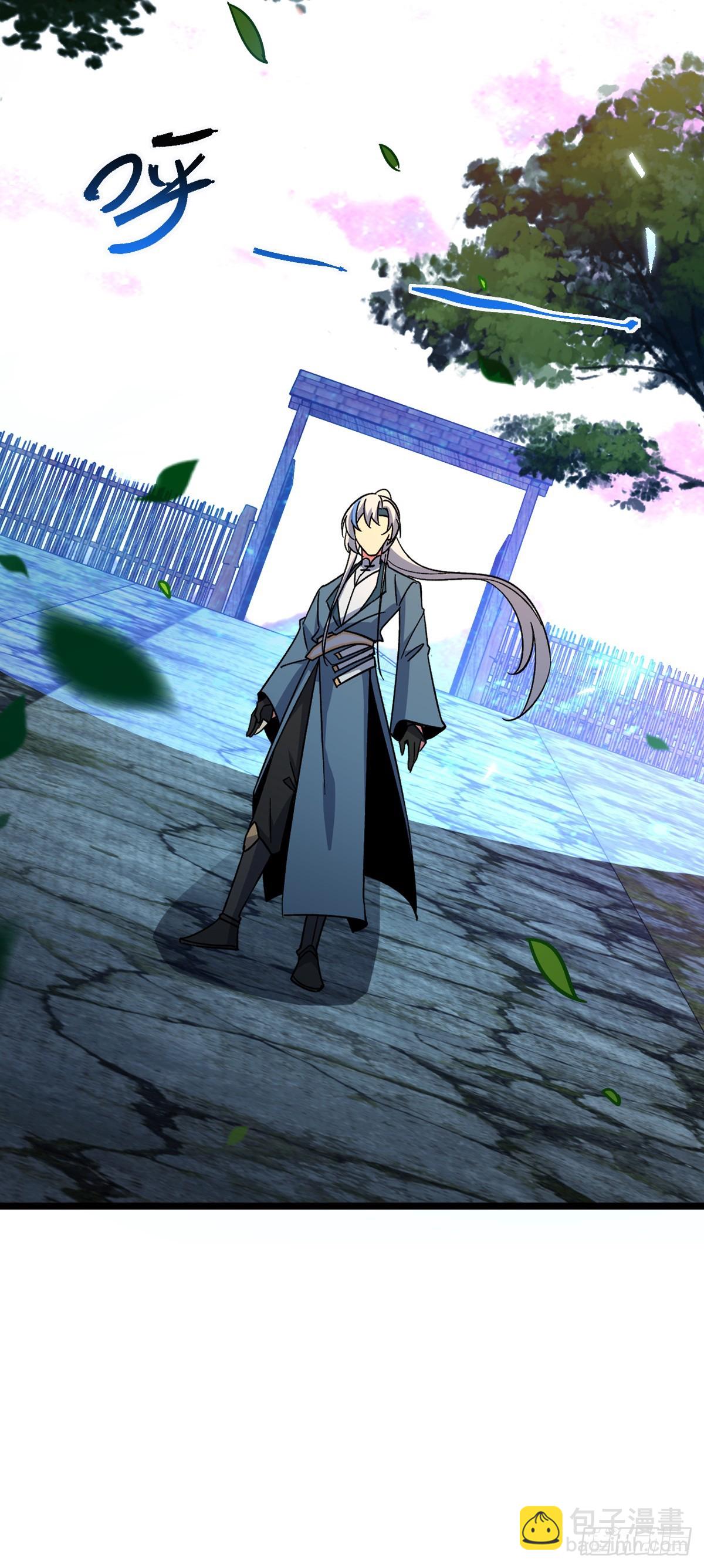 27 梦境(1/2)-第29话