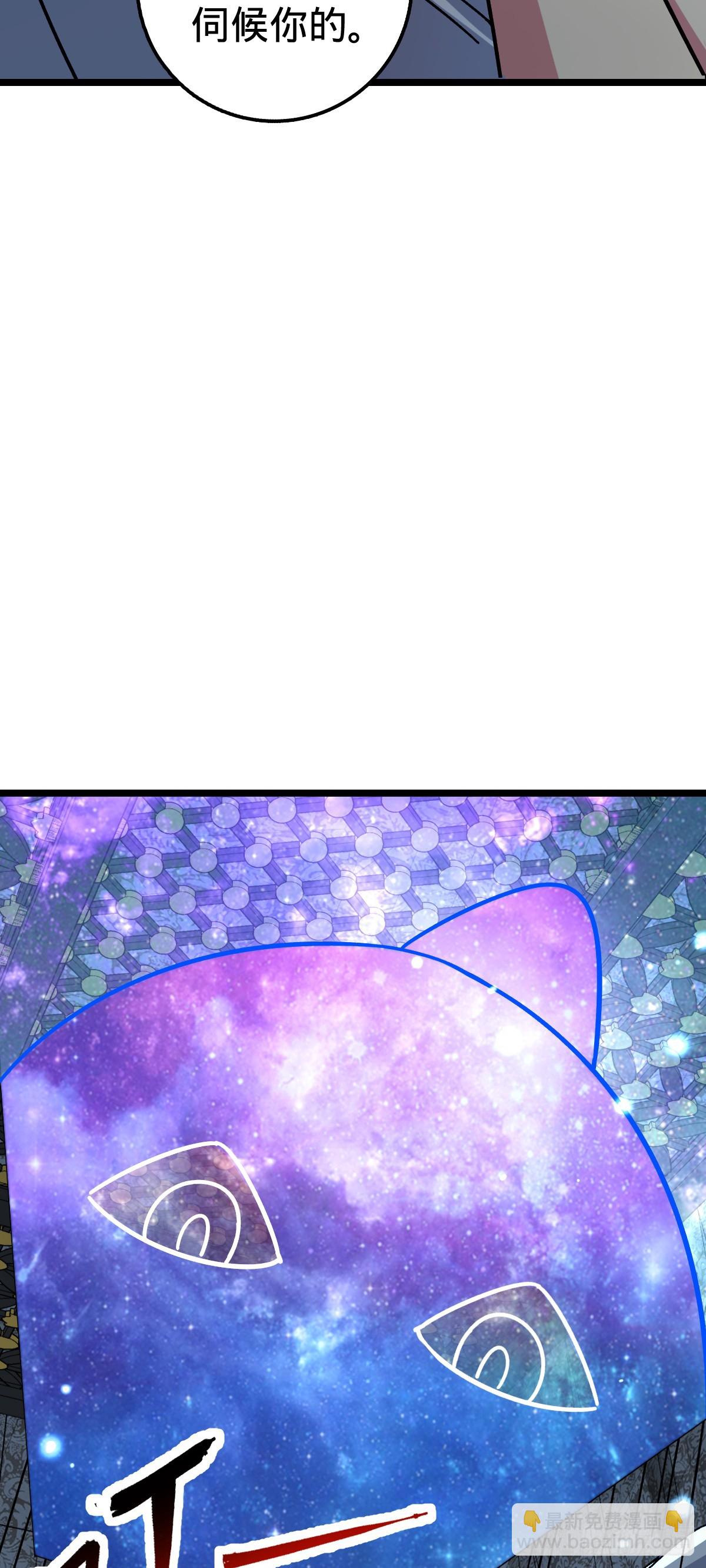 27 梦境(1/2)-第29话