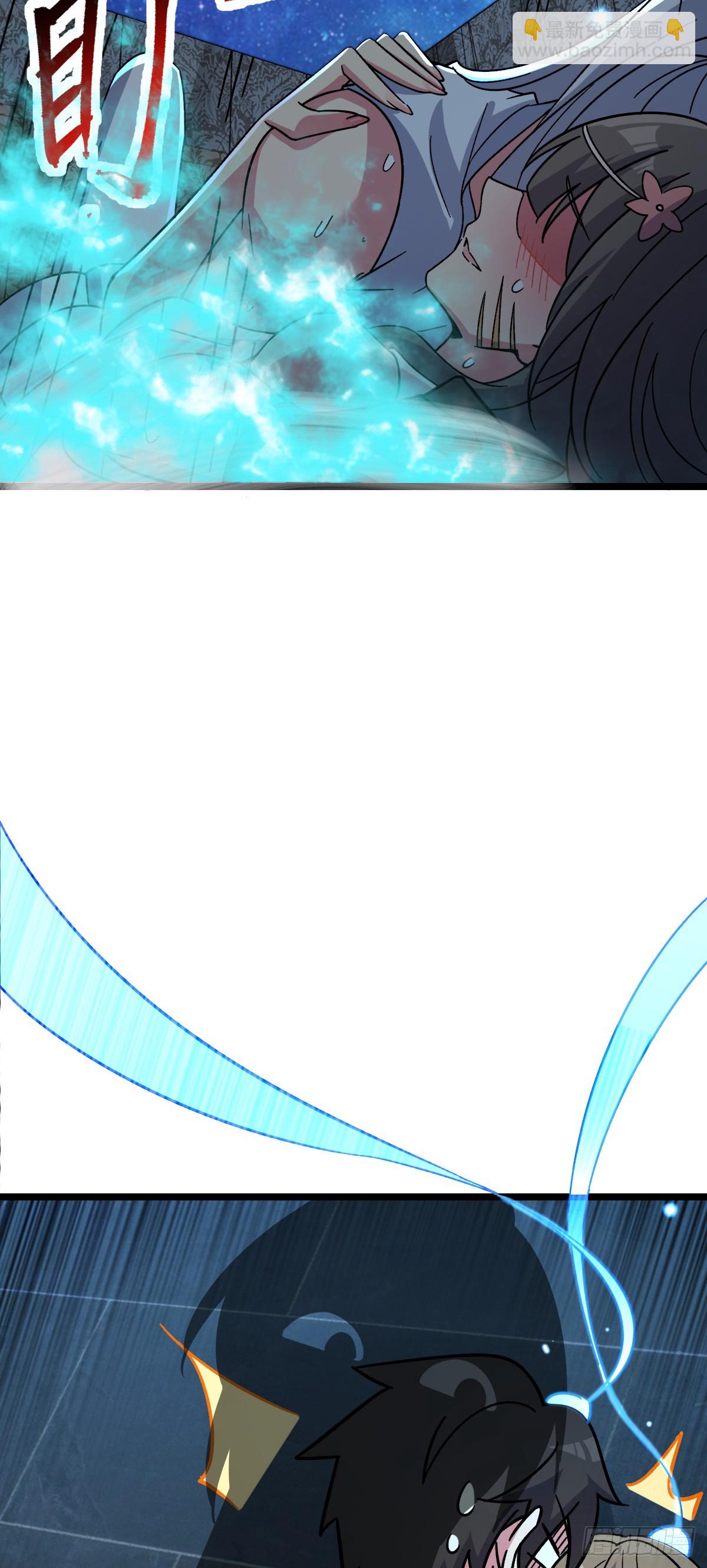 27 梦境(1/2)-第29话